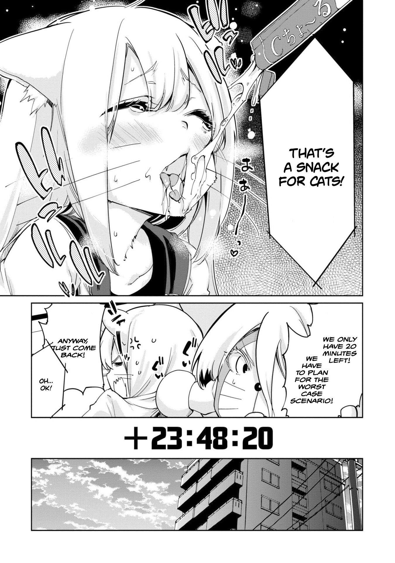 The Foolish Angel Dances With Demons Chapter 36 - Page 14