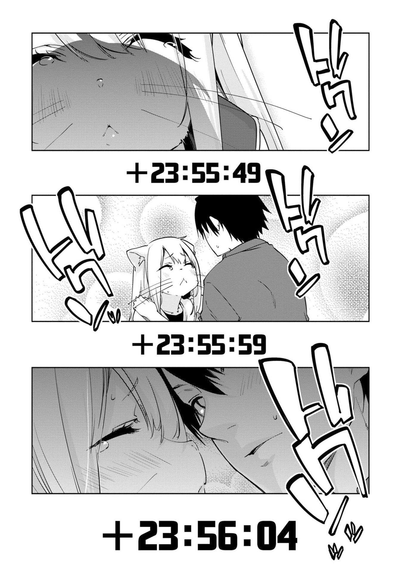 The Foolish Angel Dances With Demons Chapter 36 - Page 26