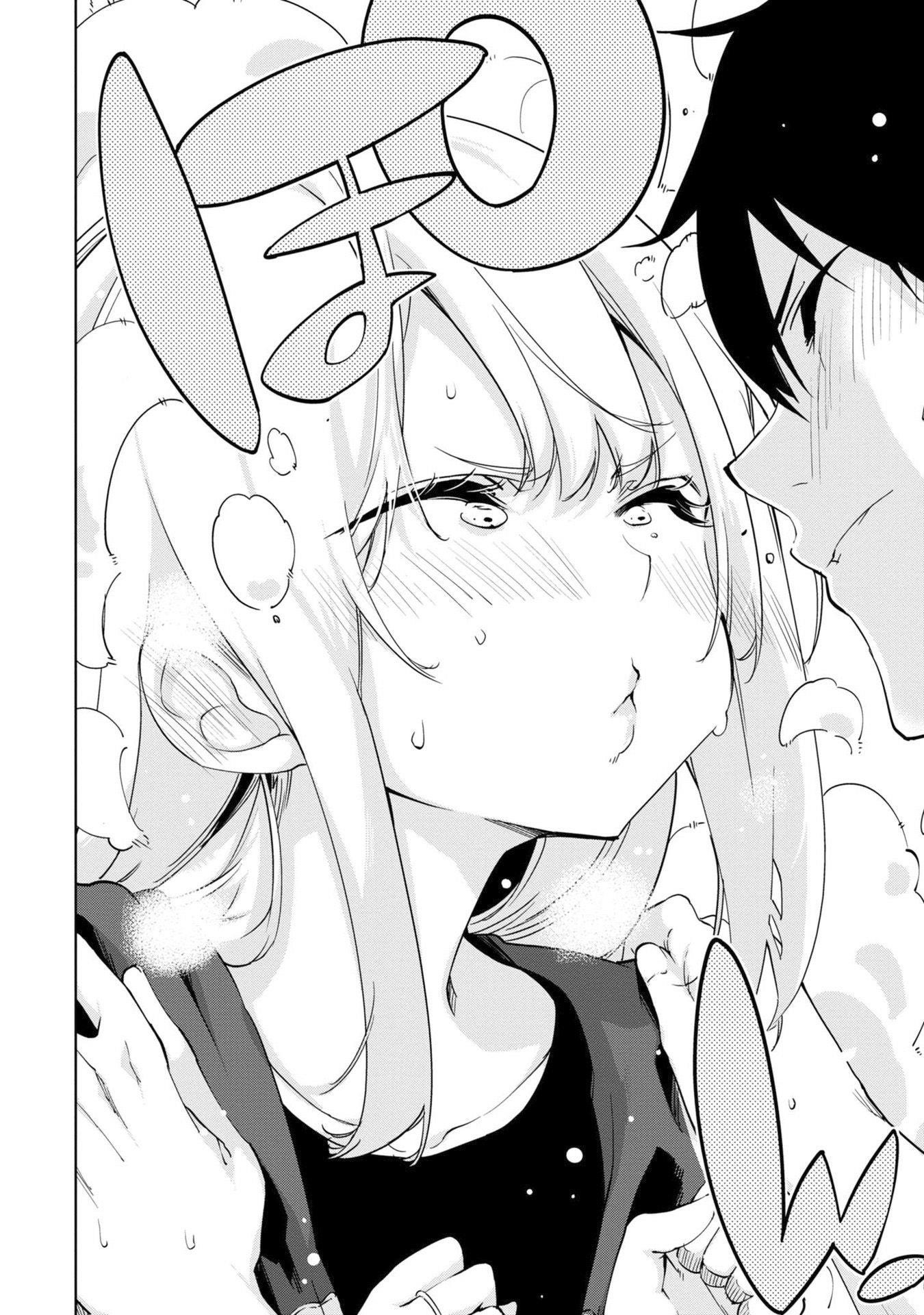 The Foolish Angel Dances With Demons Chapter 36 - Page 27