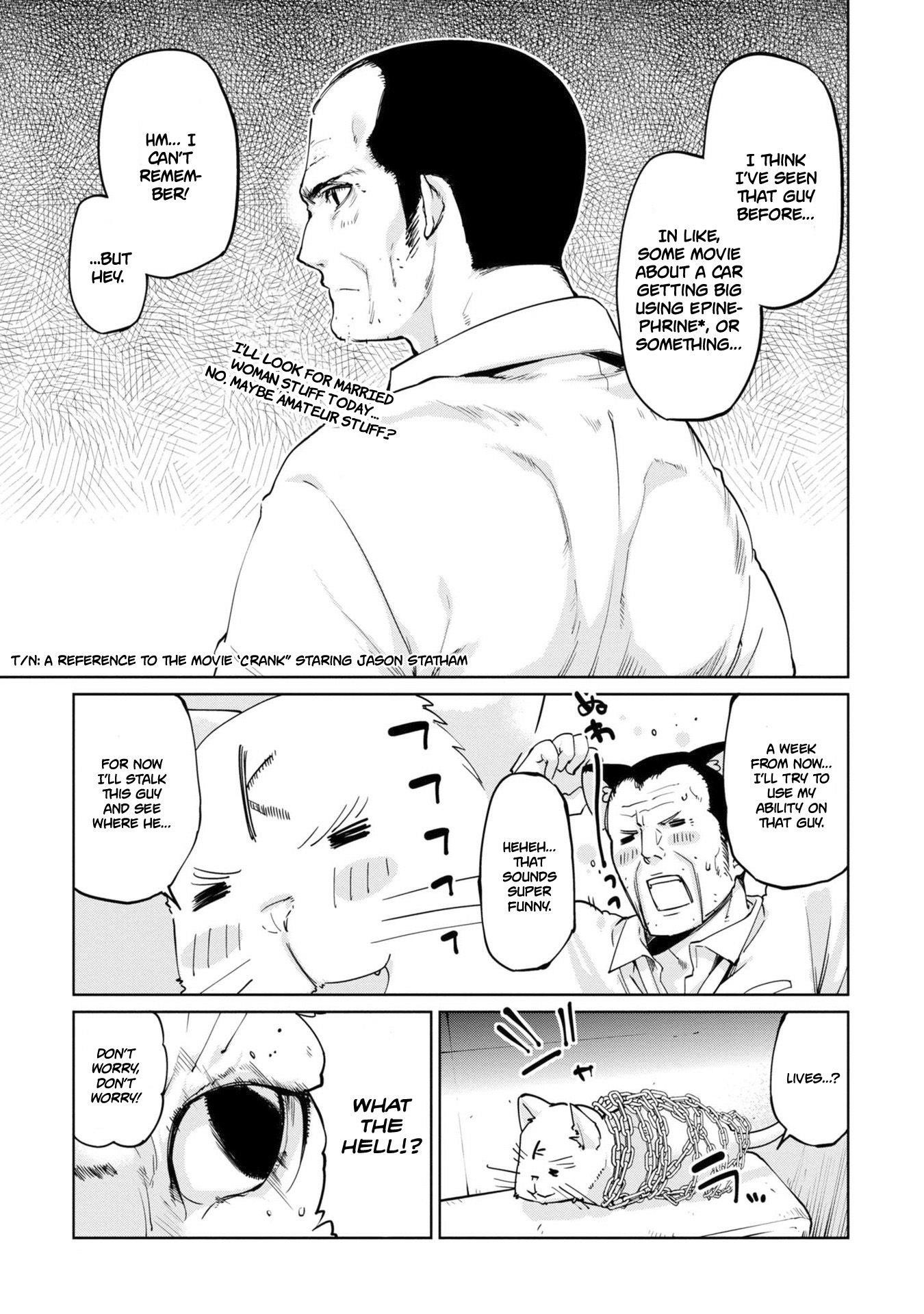 The Foolish Angel Dances With Demons Chapter 36 - Page 30