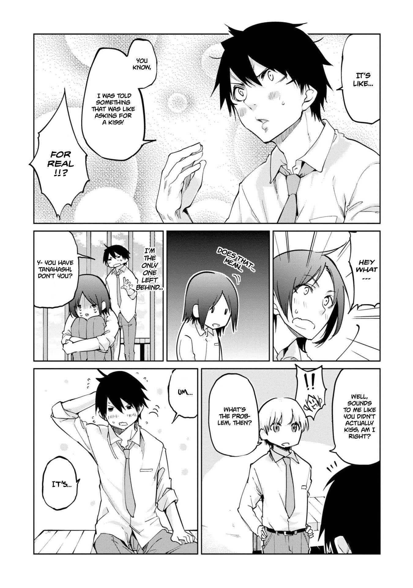 The Foolish Angel Dances With Demons Chapter 37 - Page 7