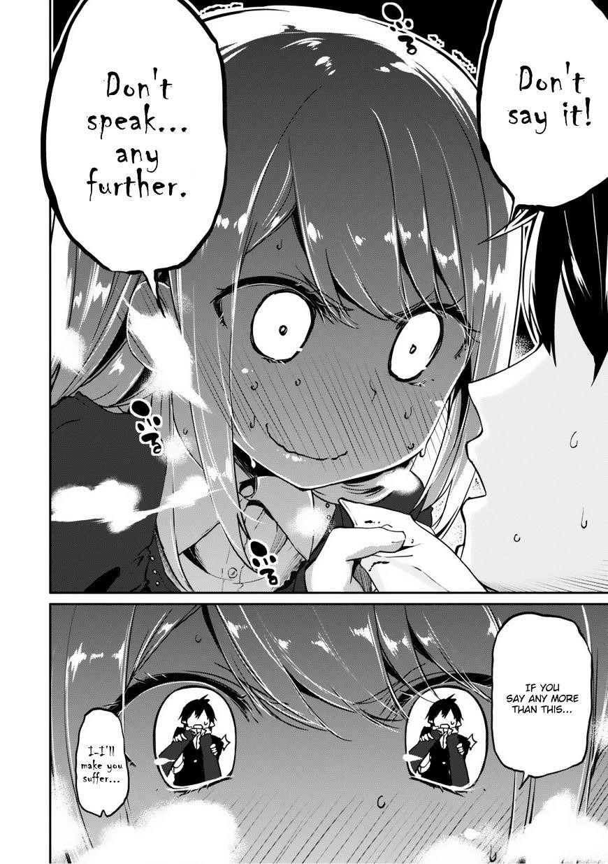 The Foolish Angel Dances With Demons Chapter 4 - Page 10