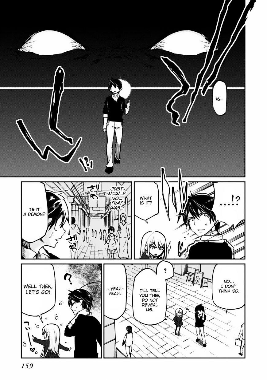 The Foolish Angel Dances With Demons Chapter 4 - Page 15