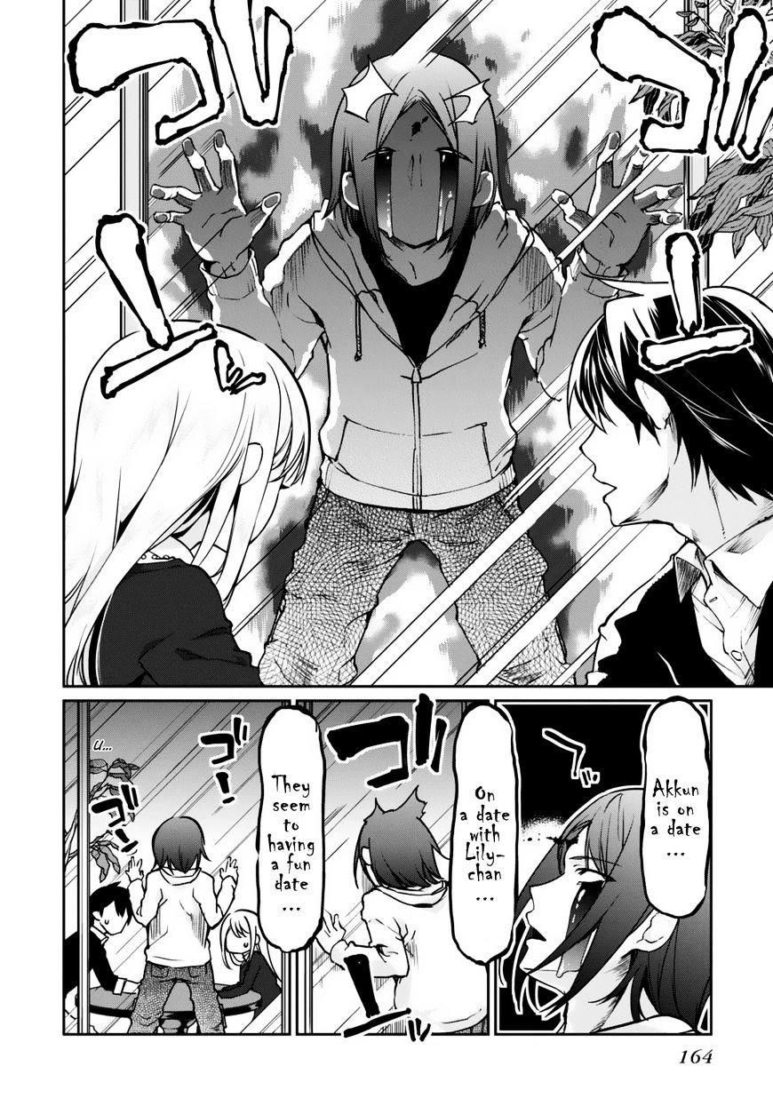 The Foolish Angel Dances With Demons Chapter 4 - Page 20