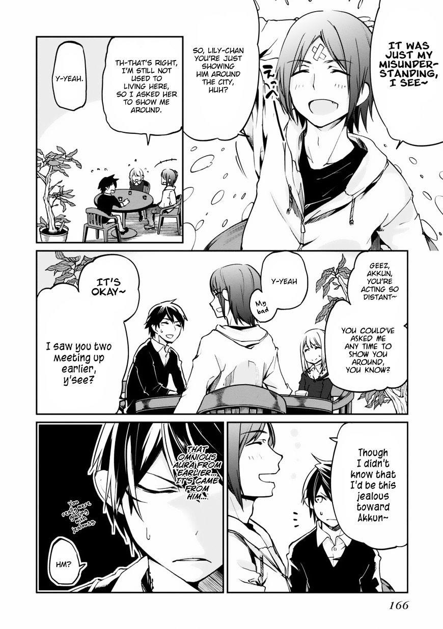 The Foolish Angel Dances With Demons Chapter 4 - Page 22