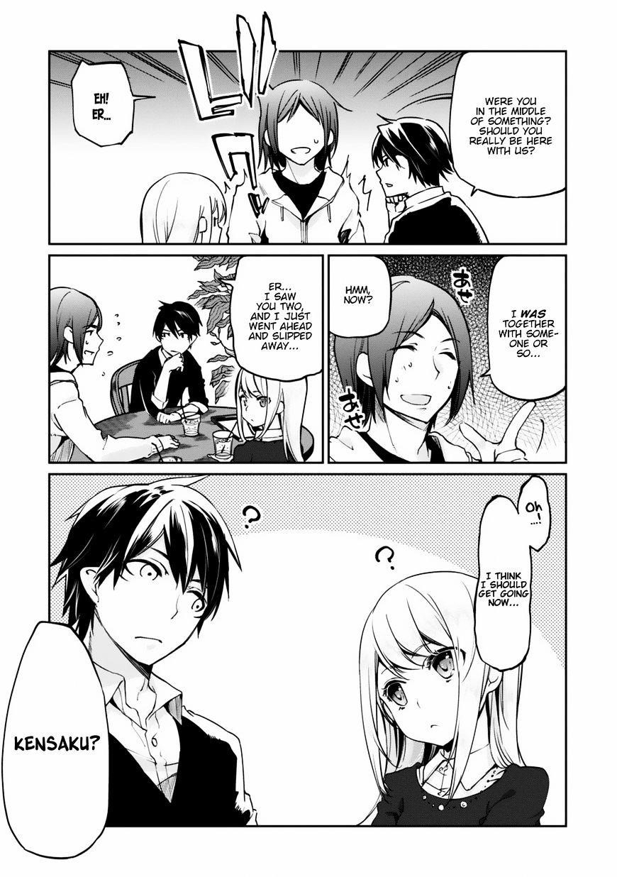 The Foolish Angel Dances With Demons Chapter 4 - Page 23