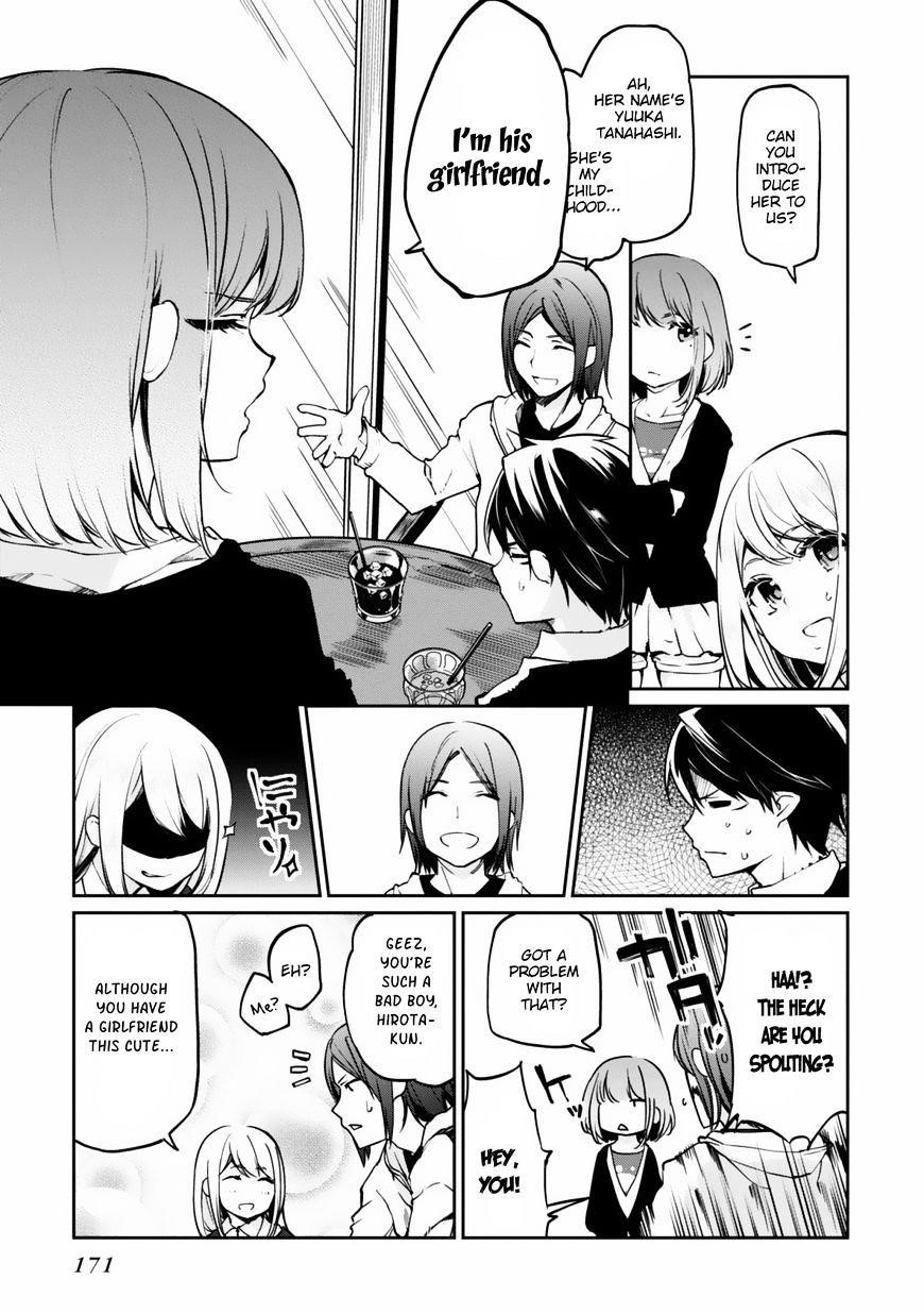 The Foolish Angel Dances With Demons Chapter 4 - Page 27