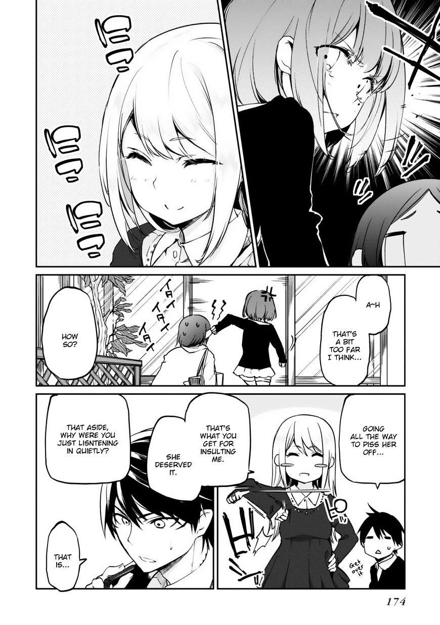 The Foolish Angel Dances With Demons Chapter 4 - Page 30