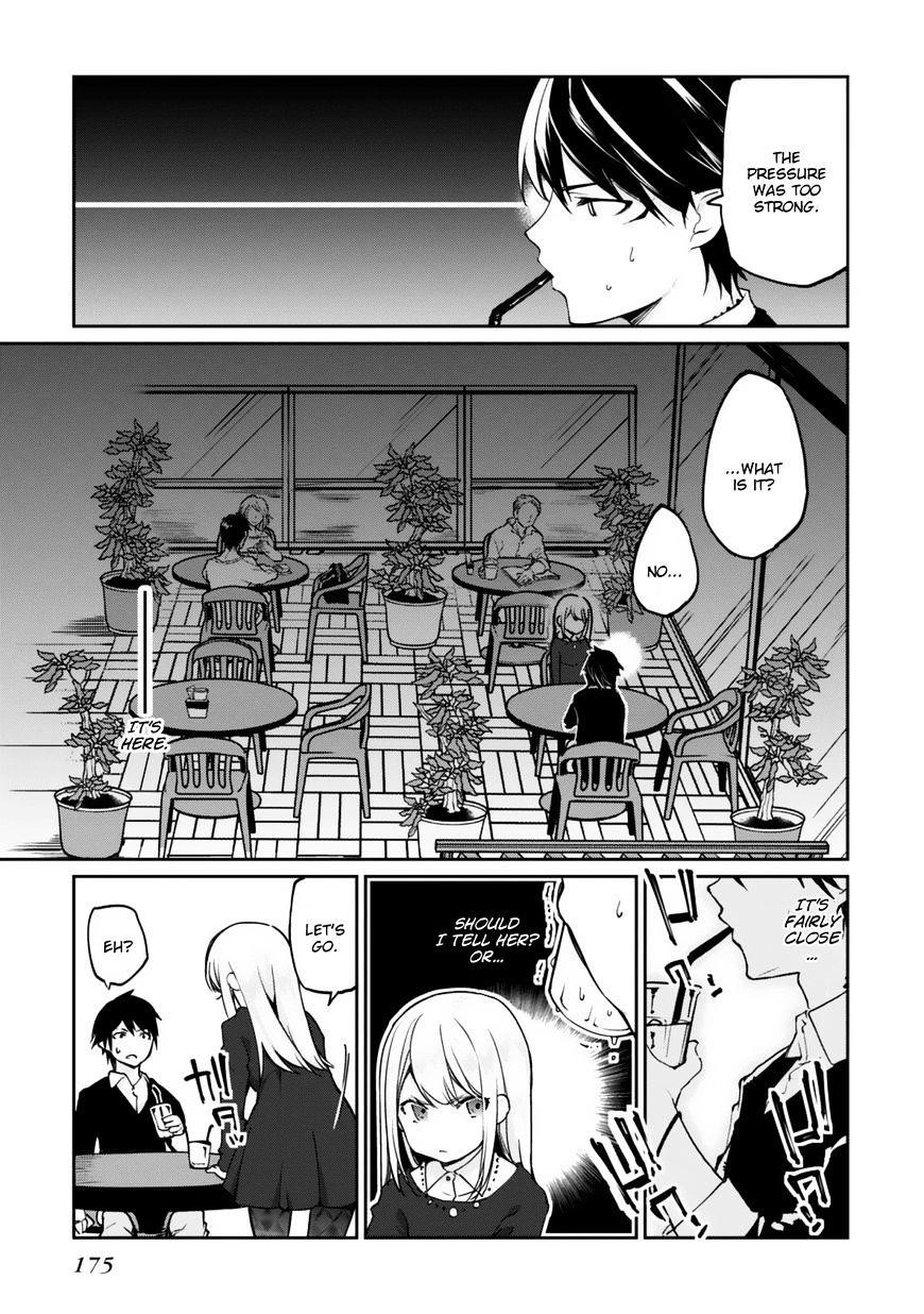 The Foolish Angel Dances With Demons Chapter 4 - Page 31