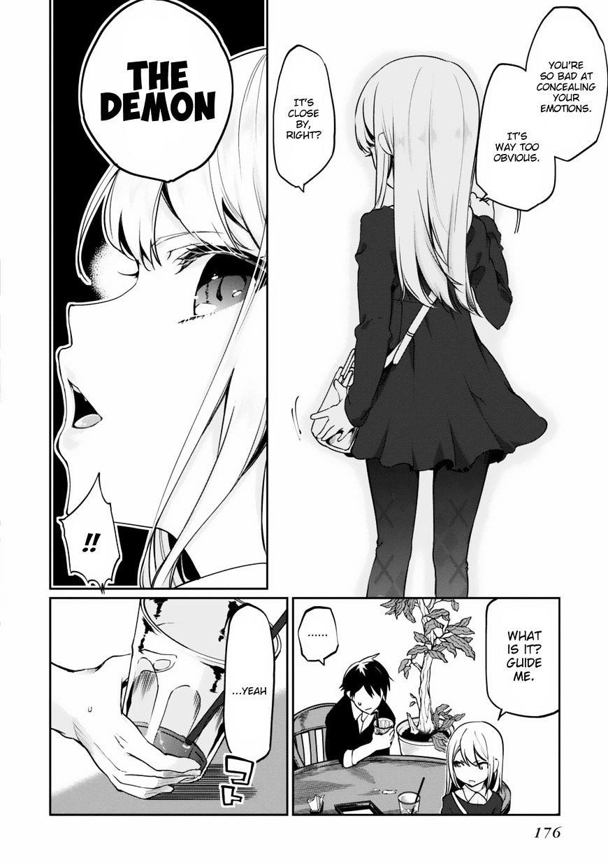 The Foolish Angel Dances With Demons Chapter 4 - Page 32