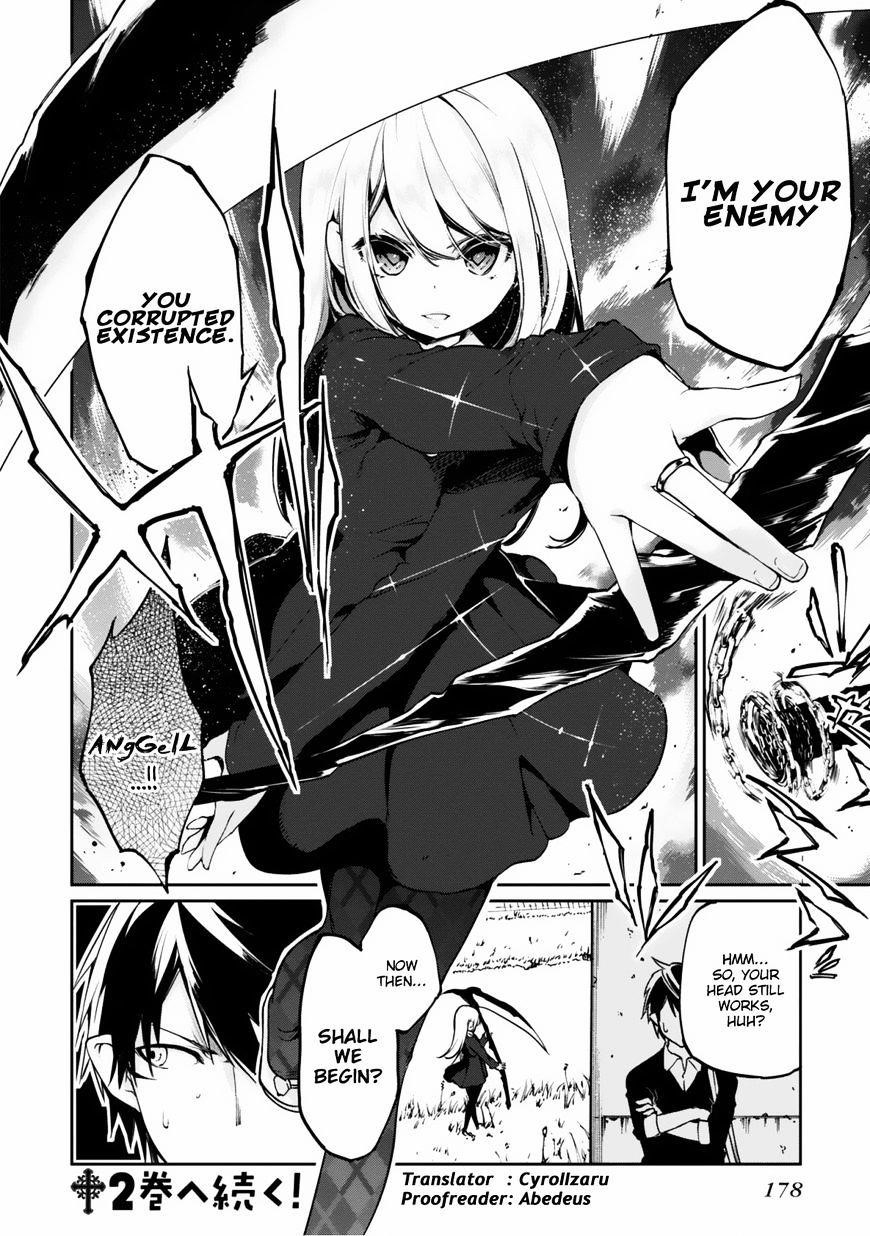 The Foolish Angel Dances With Demons Chapter 4 - Page 34