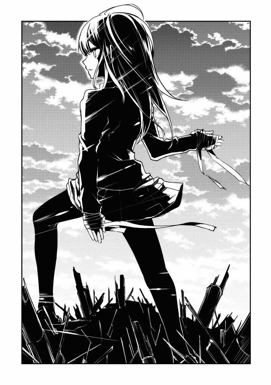 The Foolish Angel Dances With Demons Chapter 4 - Page 35