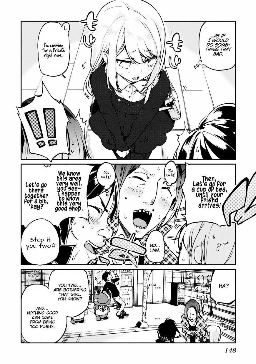 The Foolish Angel Dances With Demons Chapter 4 - Page 4