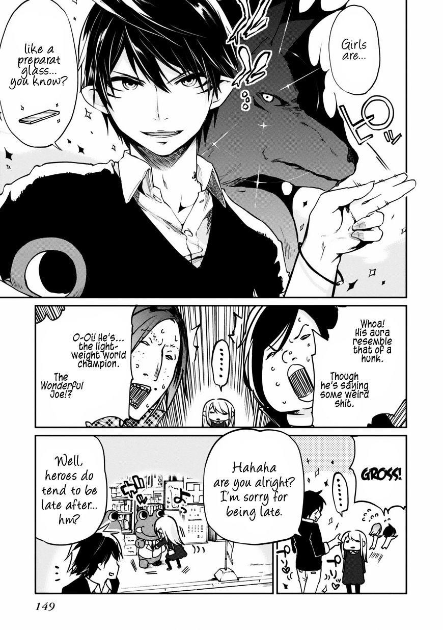 The Foolish Angel Dances With Demons Chapter 4 - Page 5