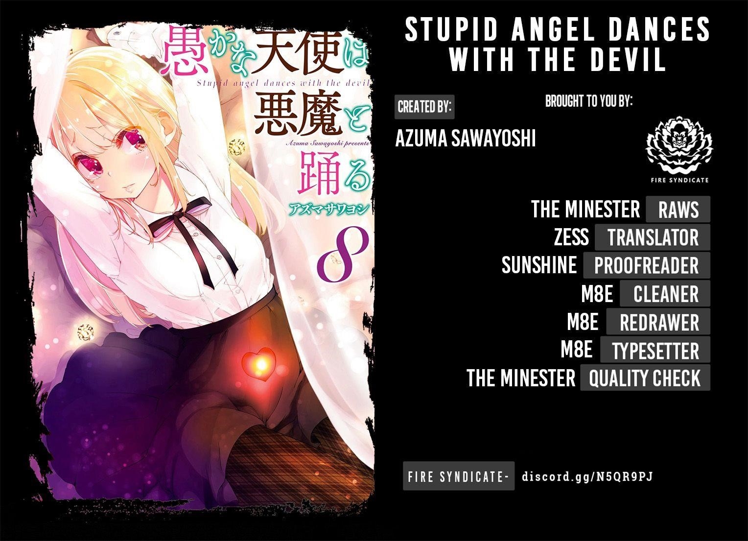 The Foolish Angel Dances With Demons Chapter 40.5 - Page 2