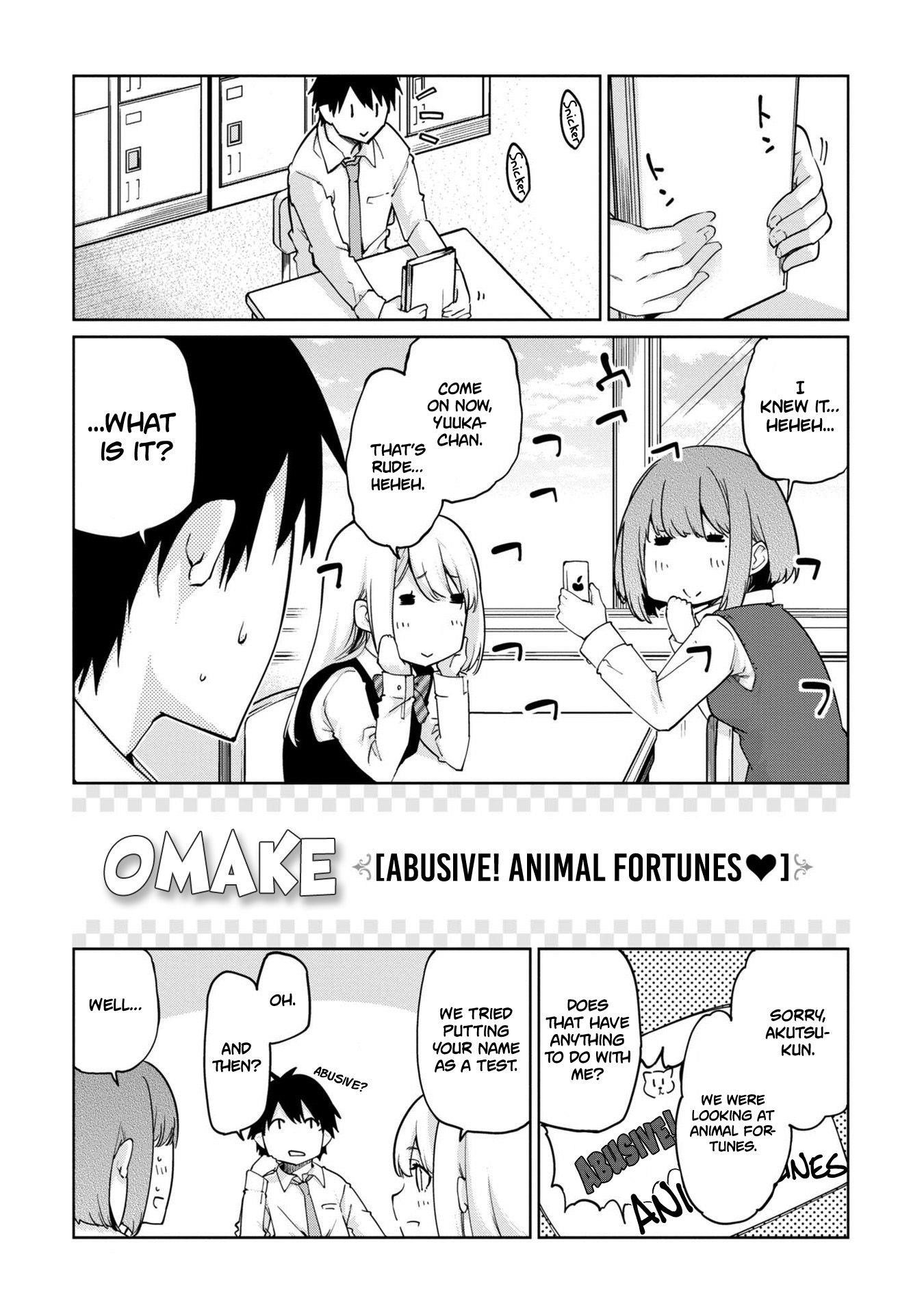 The Foolish Angel Dances With Demons Chapter 40.5 - Page 3