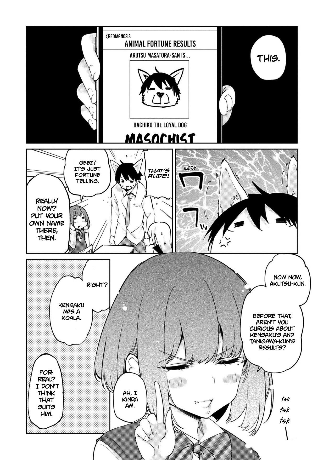 The Foolish Angel Dances With Demons Chapter 40.5 - Page 4