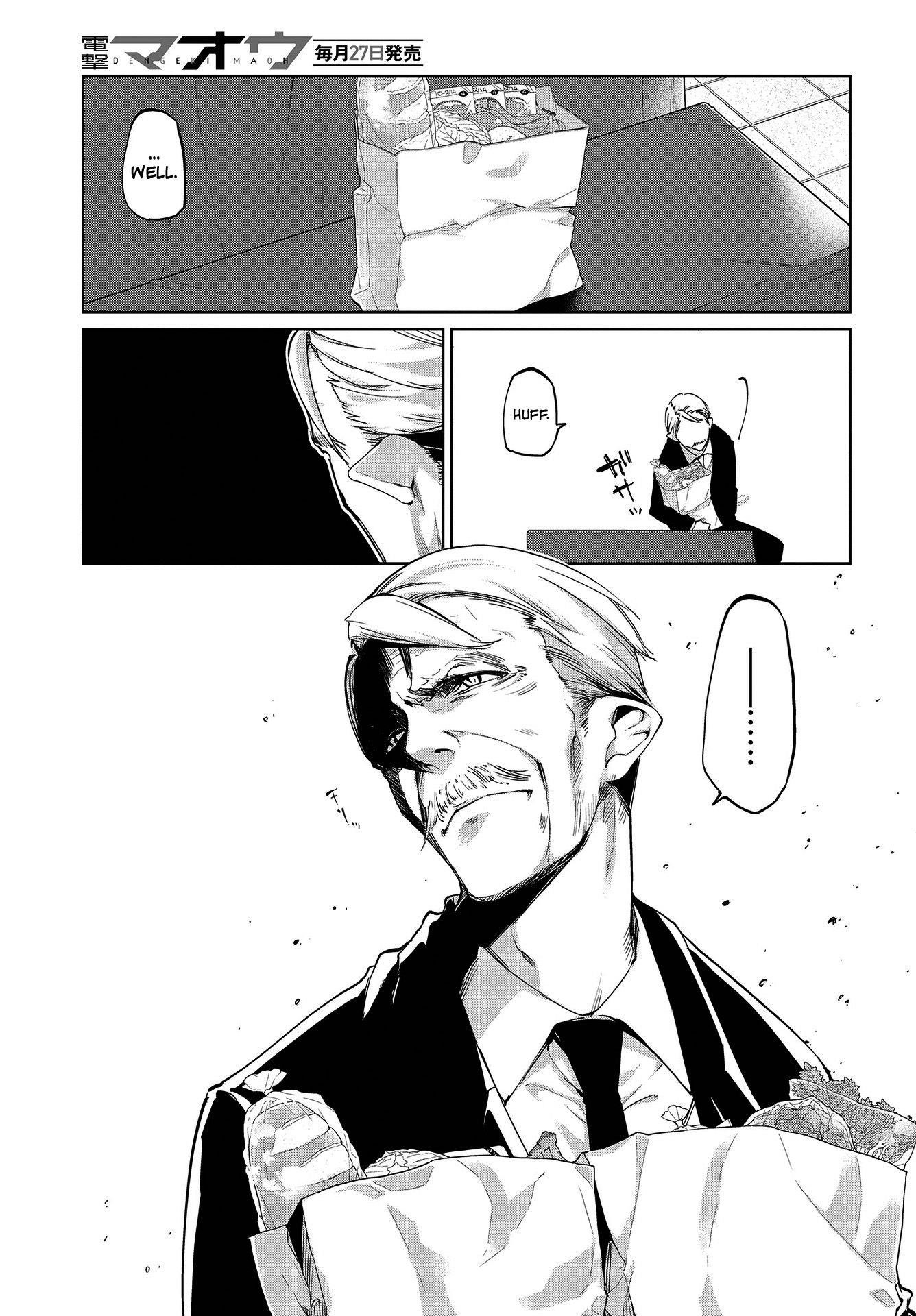 The Foolish Angel Dances With Demons Chapter 41 - Page 11