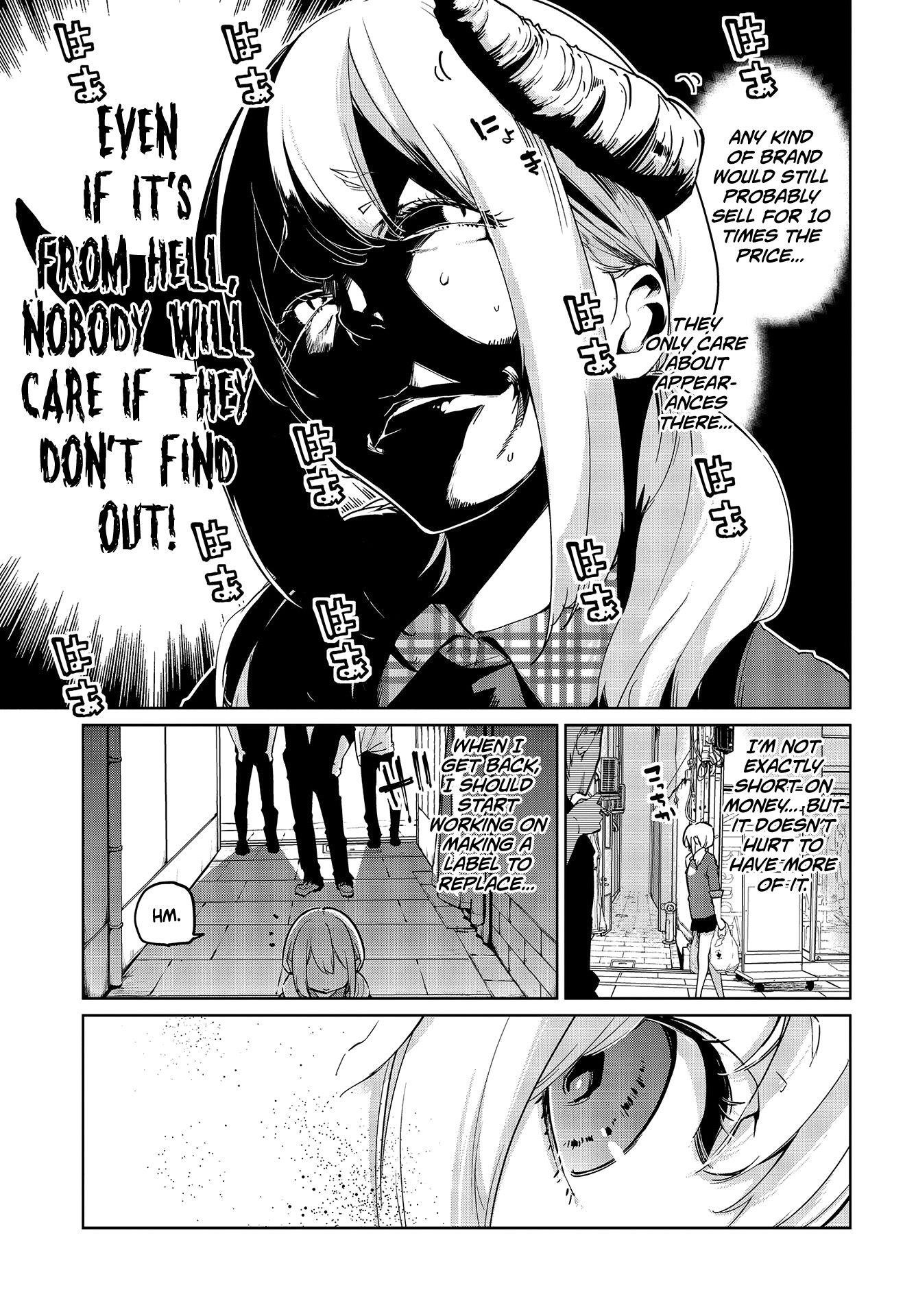 The Foolish Angel Dances With Demons Chapter 41 - Page 13