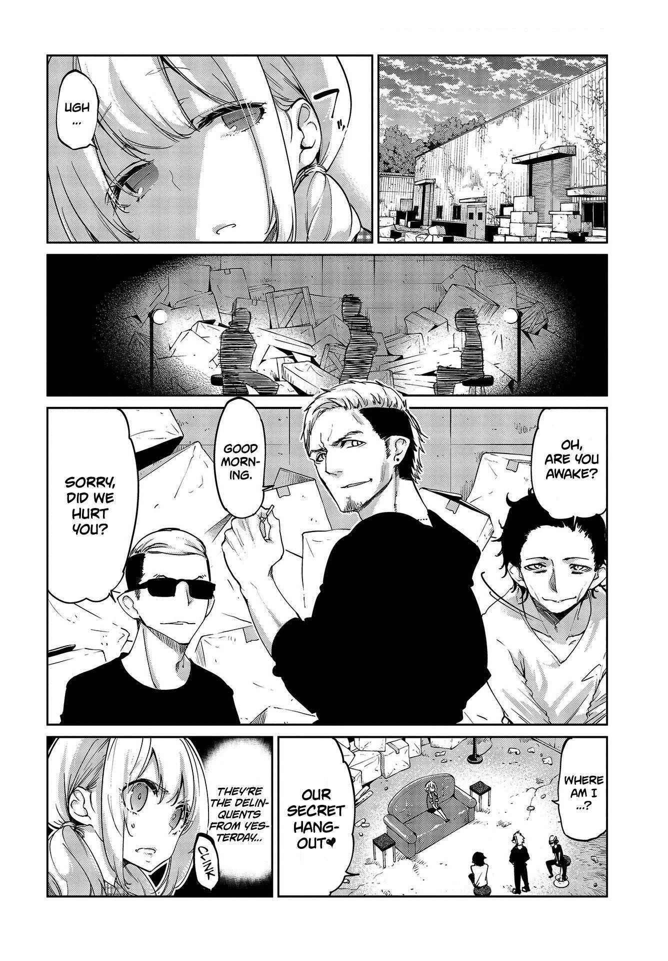 The Foolish Angel Dances With Demons Chapter 41 - Page 14