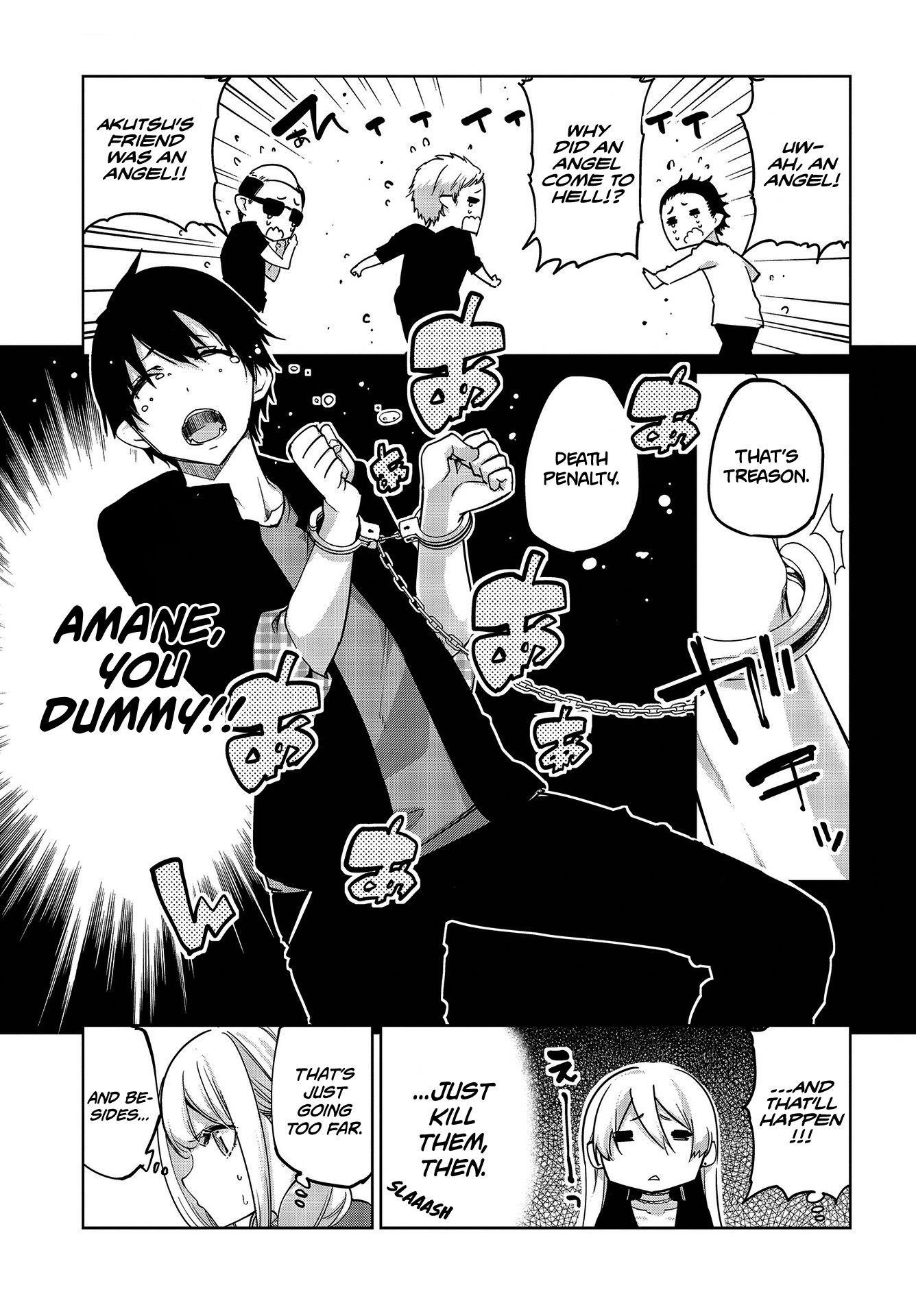 The Foolish Angel Dances With Demons Chapter 41 - Page 19