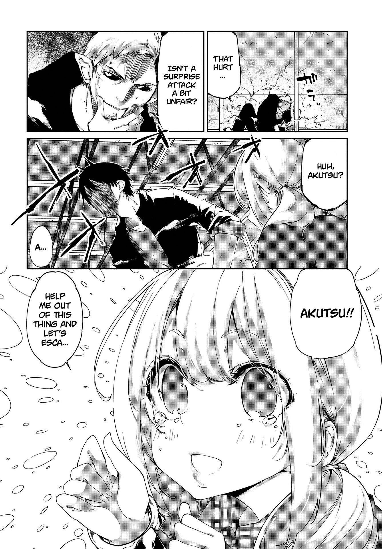 The Foolish Angel Dances With Demons Chapter 41 - Page 28