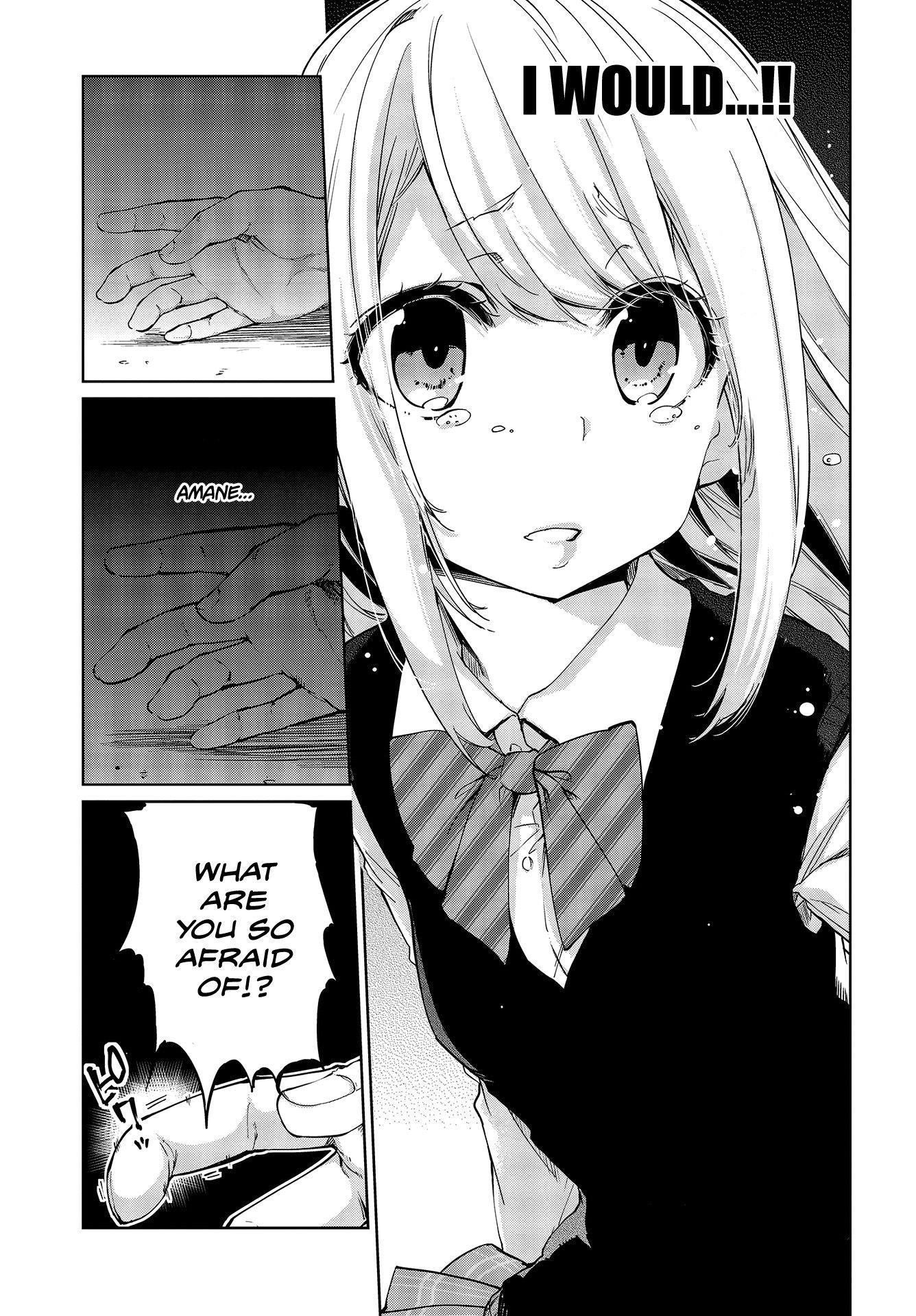 The Foolish Angel Dances With Demons Chapter 42 - Page 20