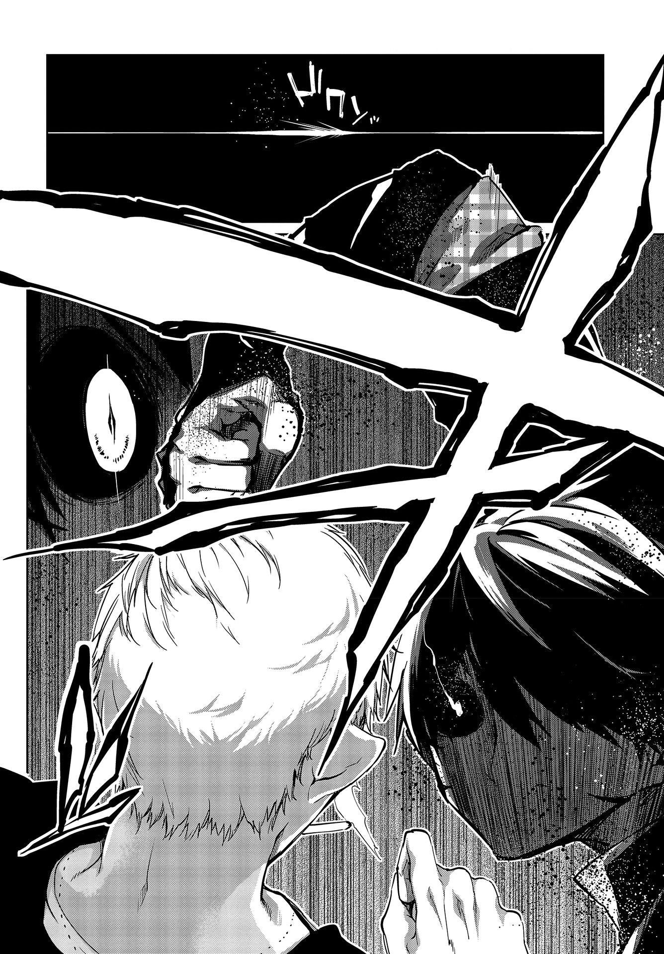 The Foolish Angel Dances With Demons Chapter 42 - Page 24