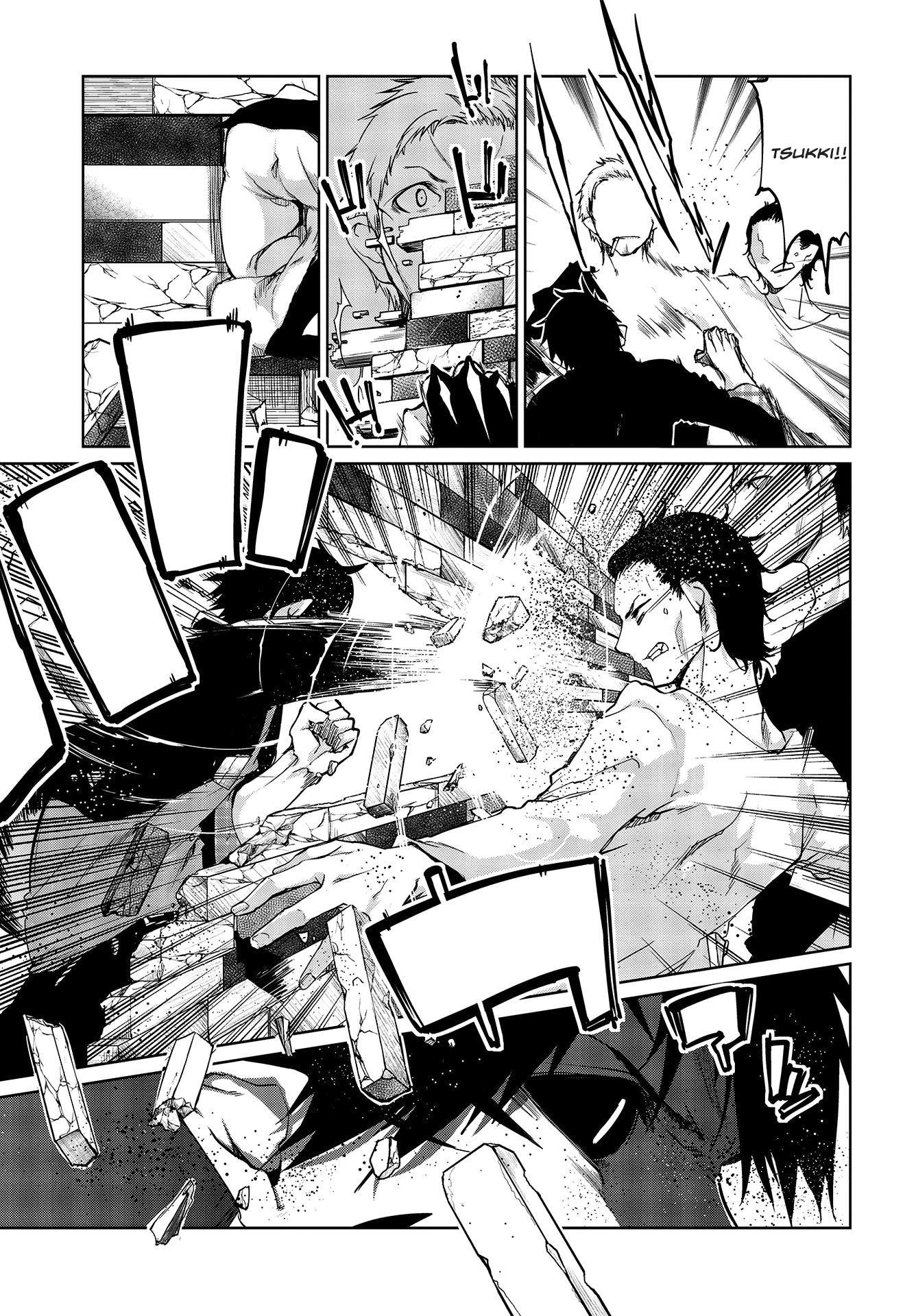 The Foolish Angel Dances With Demons Chapter 42 - Page 25