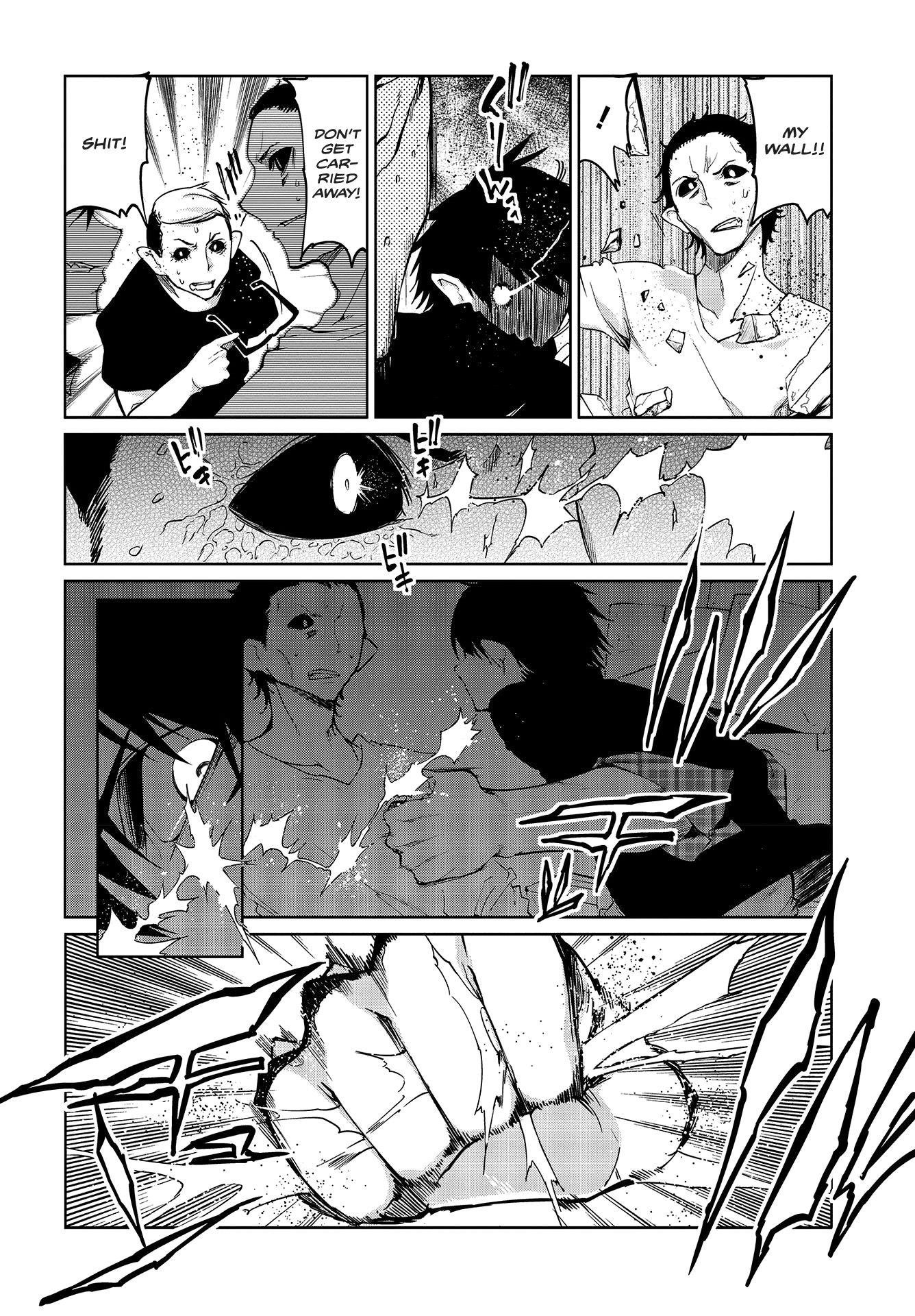 The Foolish Angel Dances With Demons Chapter 42 - Page 26