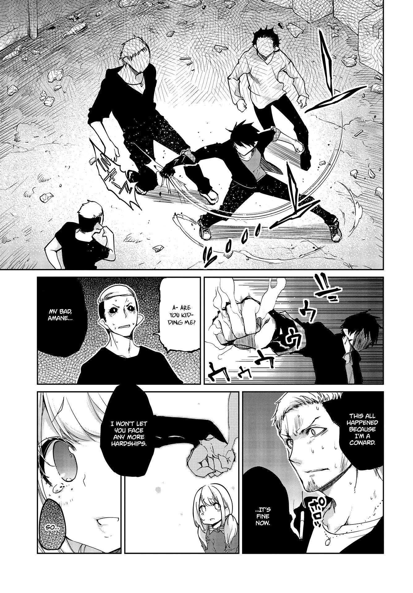 The Foolish Angel Dances With Demons Chapter 42 - Page 27