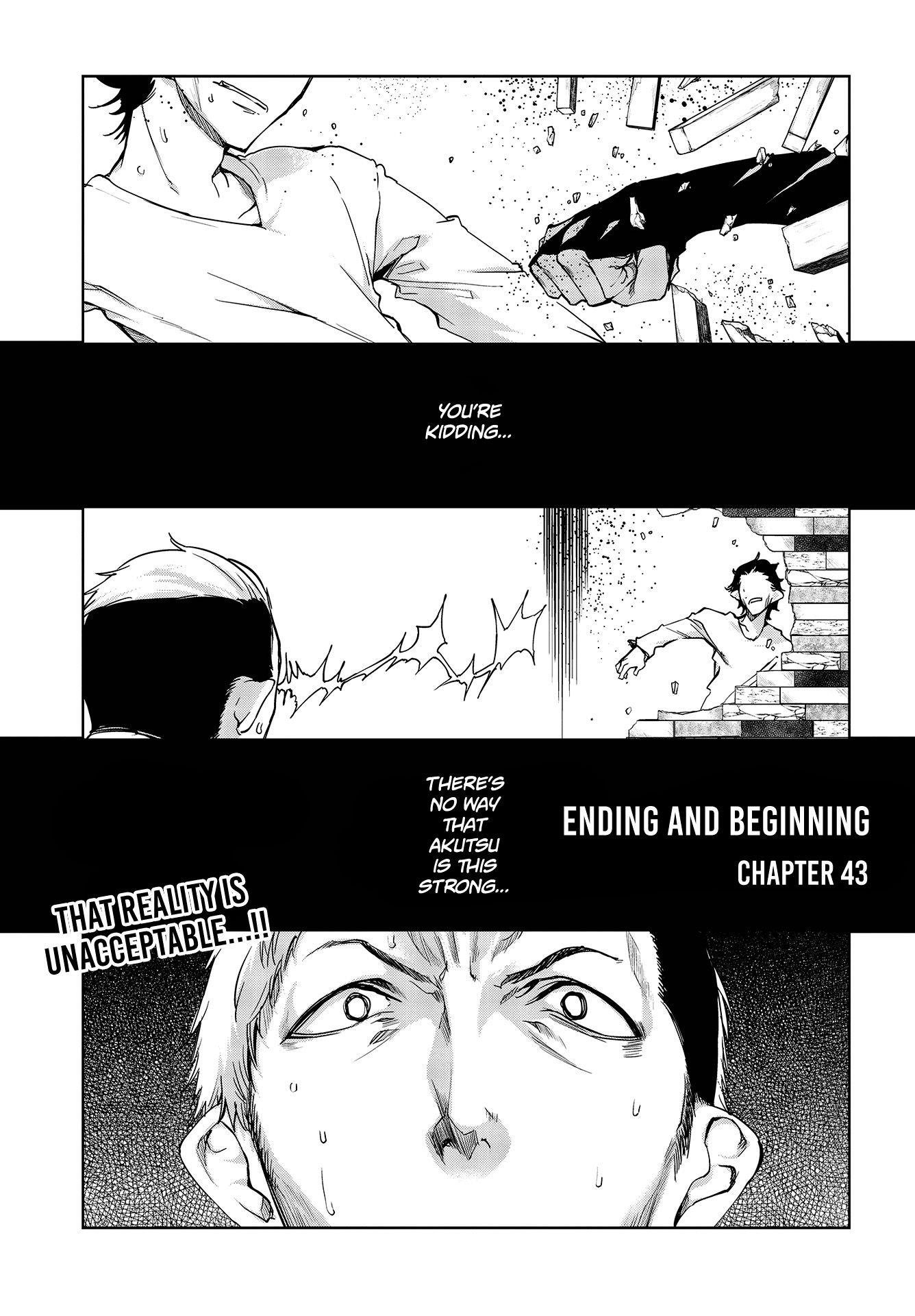 The Foolish Angel Dances With Demons Chapter 43 - Page 1