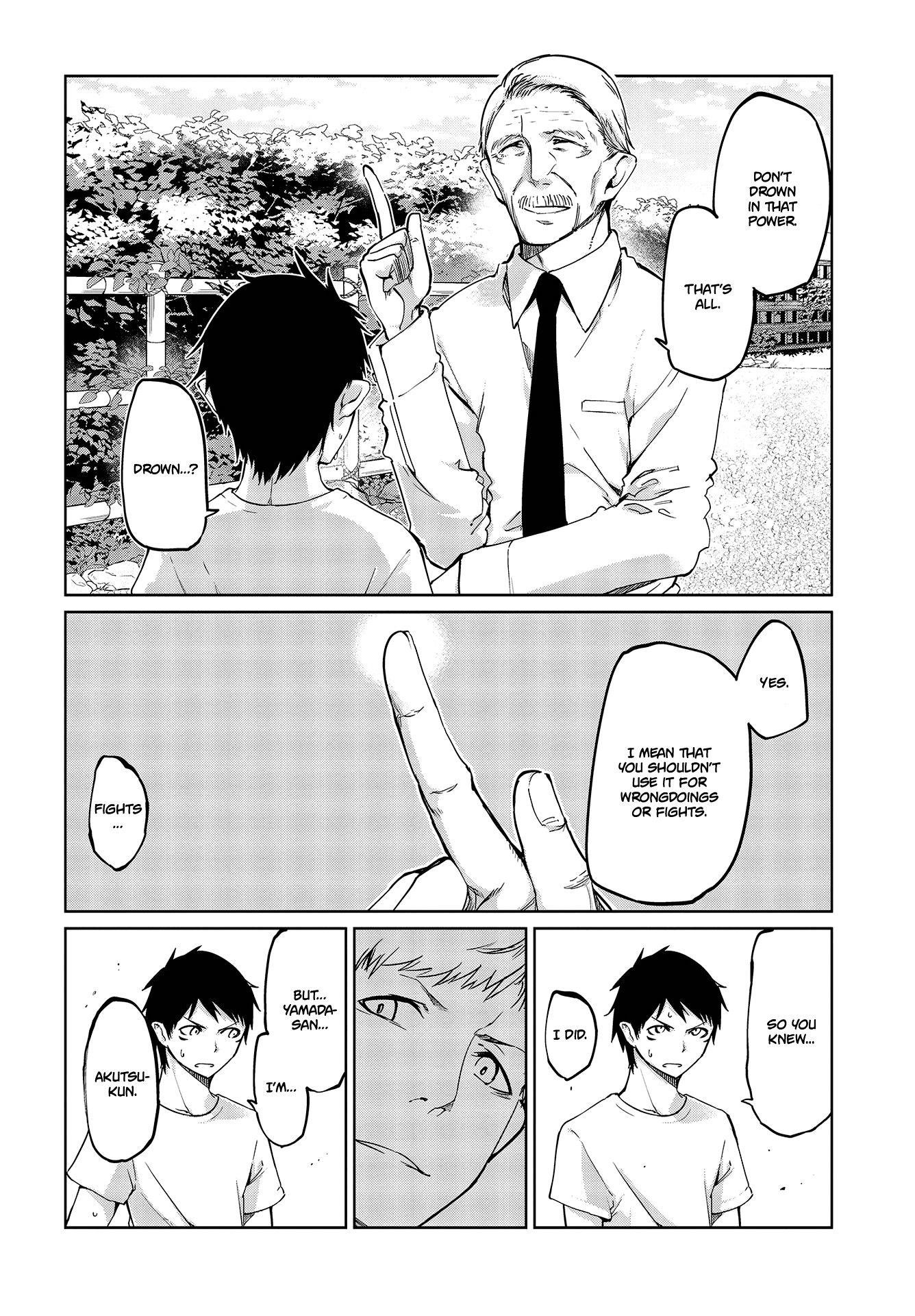 The Foolish Angel Dances With Demons Chapter 43 - Page 10