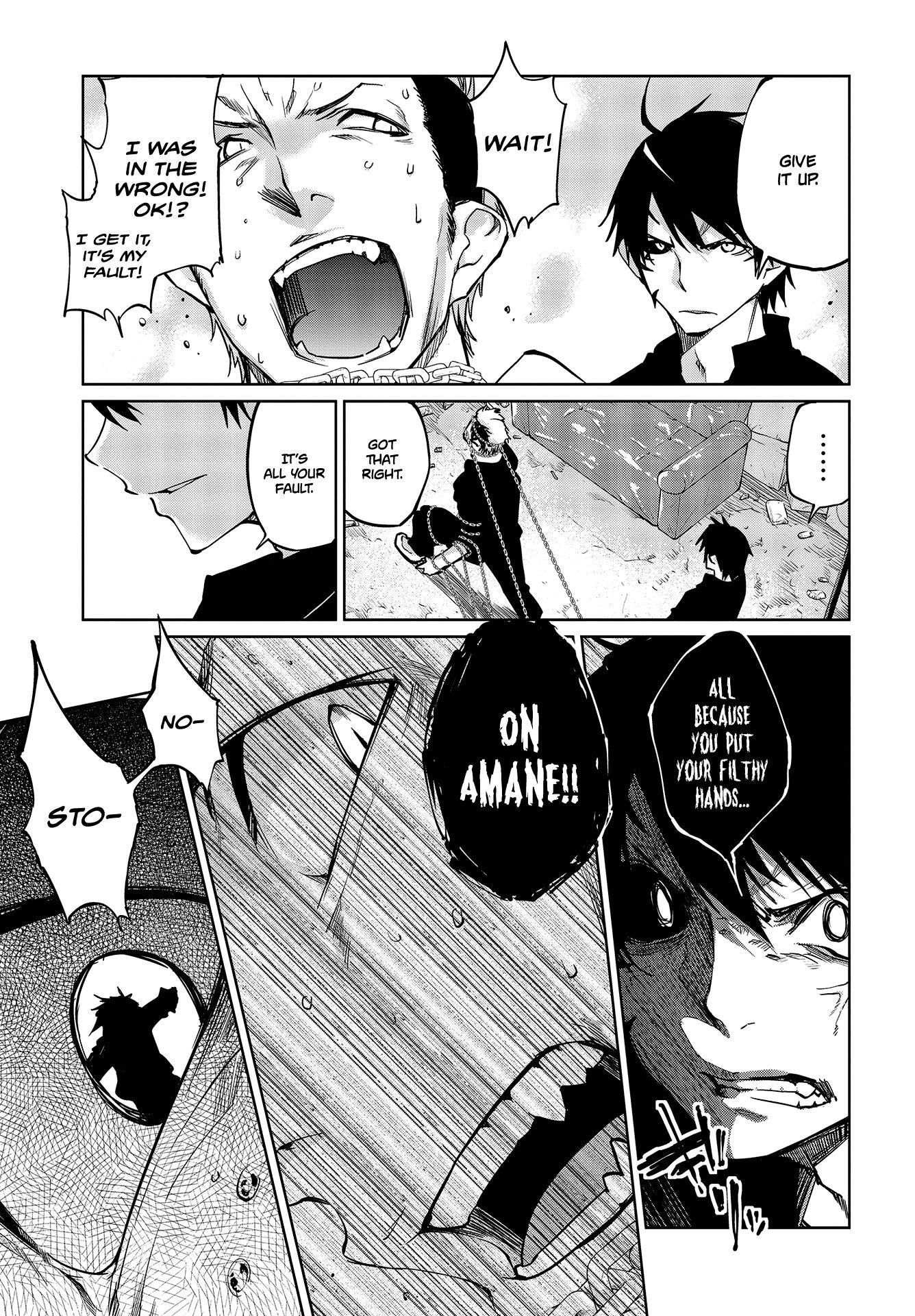 The Foolish Angel Dances With Demons Chapter 43 - Page 17