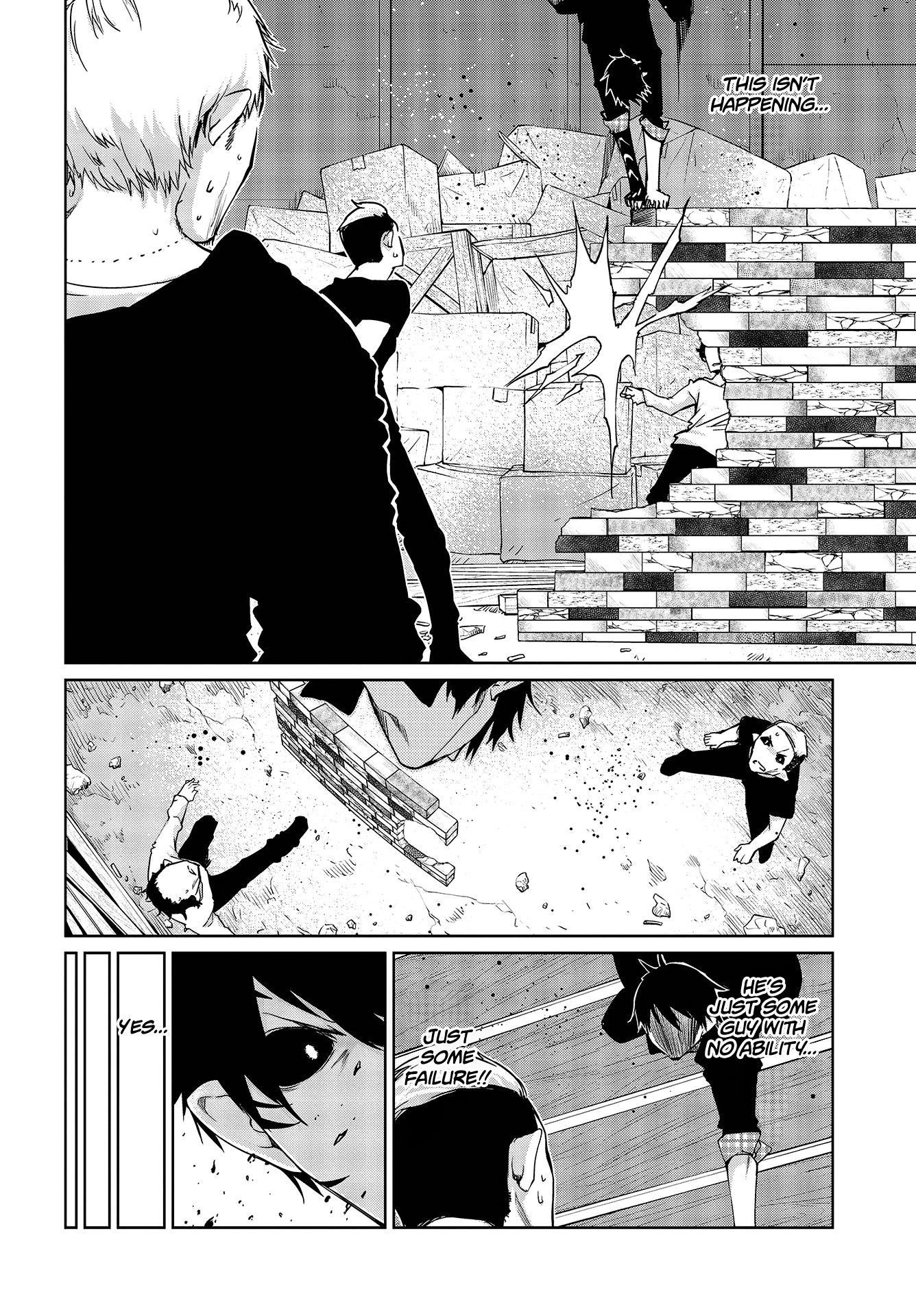 The Foolish Angel Dances With Demons Chapter 43 - Page 2