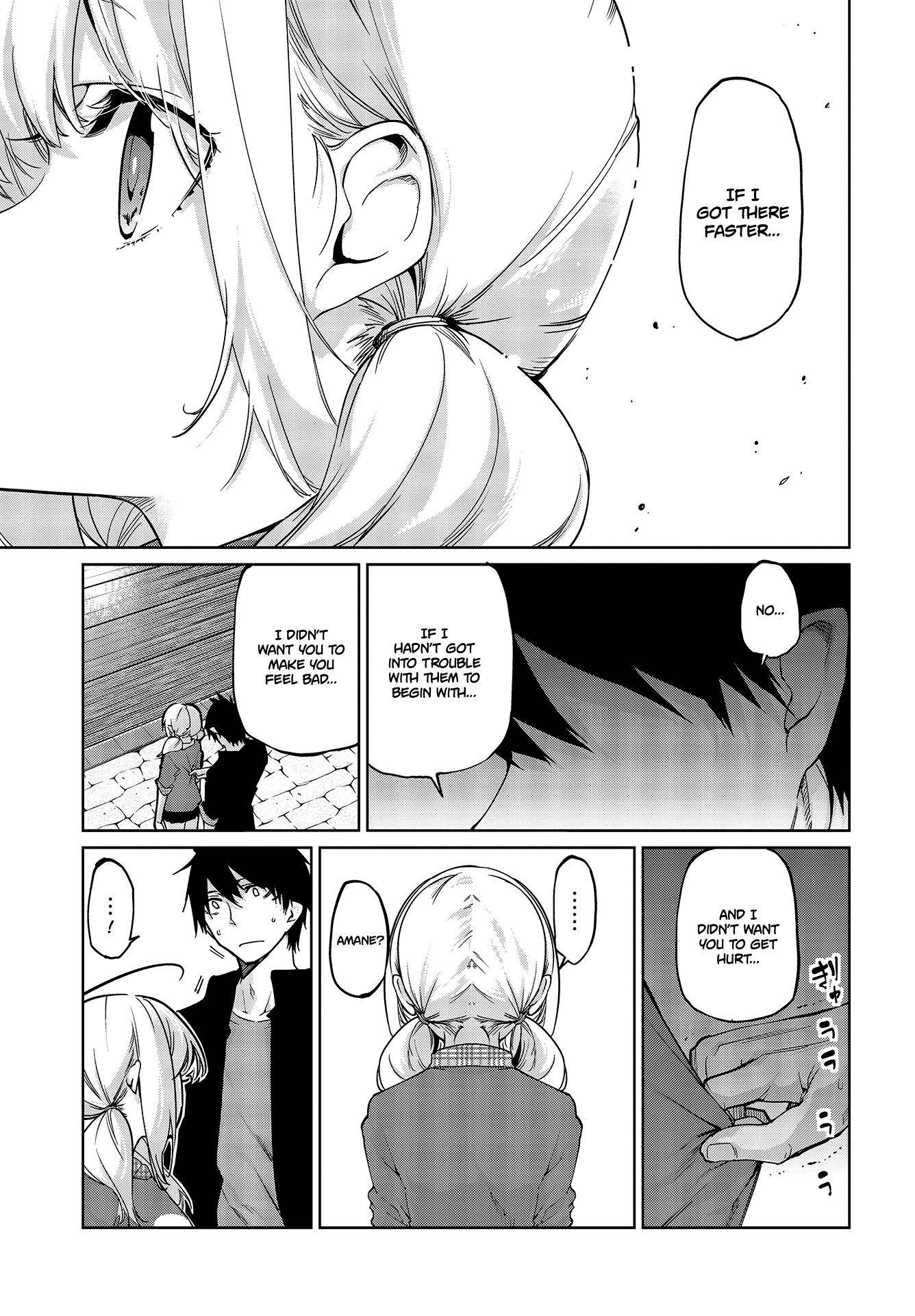 The Foolish Angel Dances With Demons Chapter 43 - Page 24