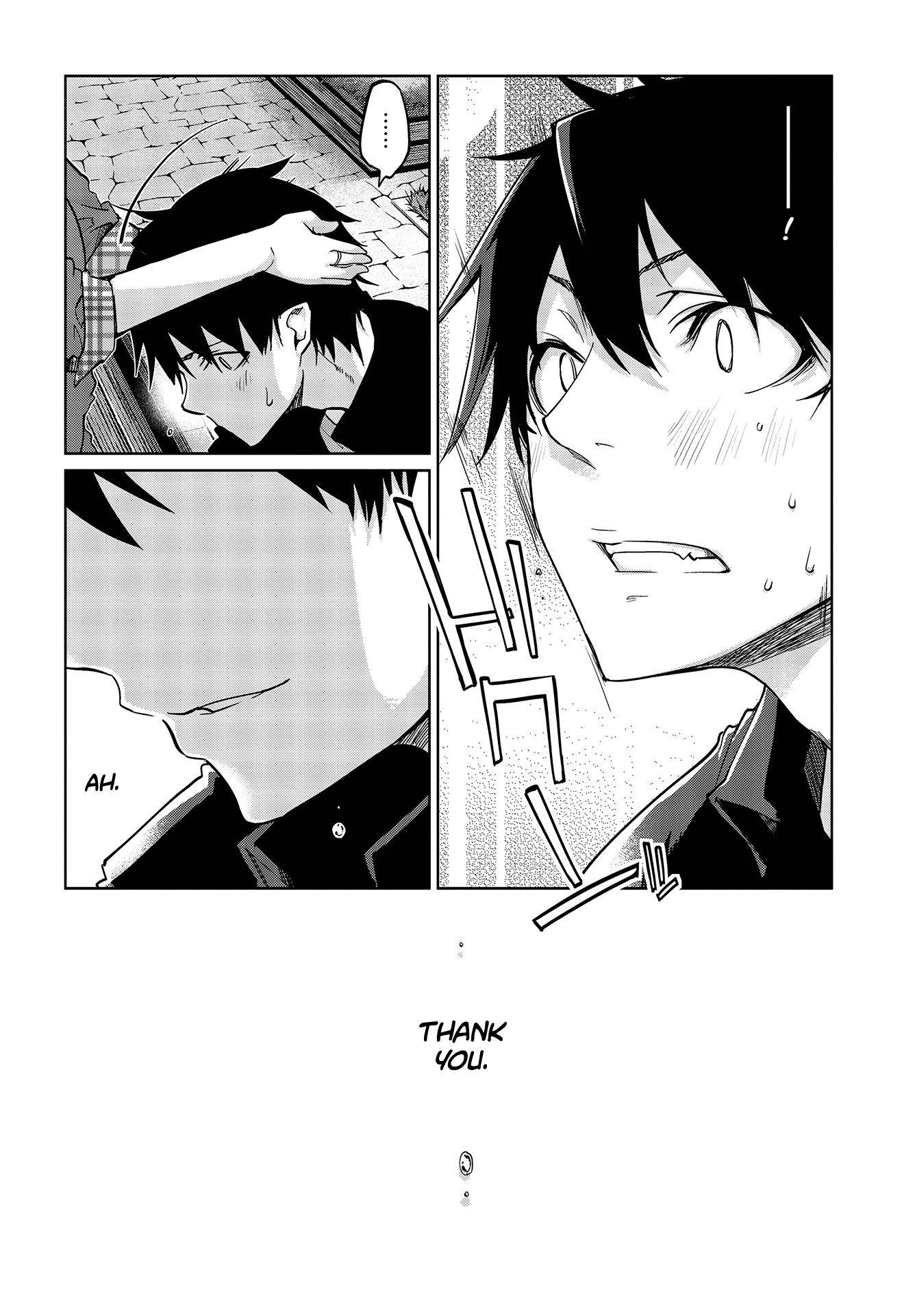 The Foolish Angel Dances With Demons Chapter 43 - Page 32