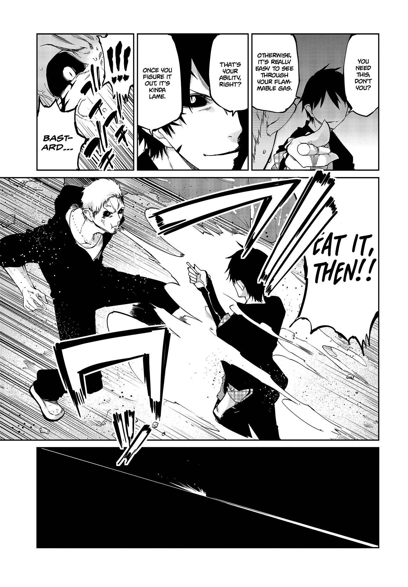 The Foolish Angel Dances With Demons Chapter 43 - Page 7