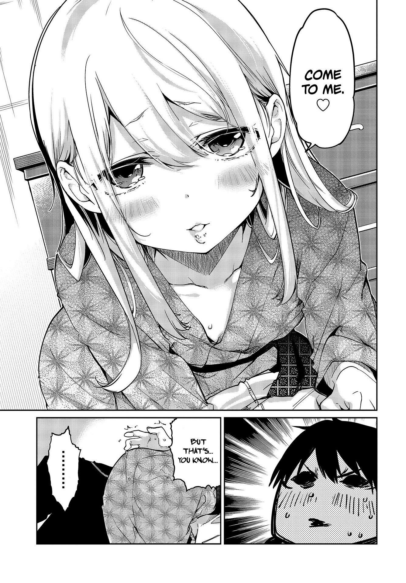 The Foolish Angel Dances With Demons Chapter 44 - Page 19