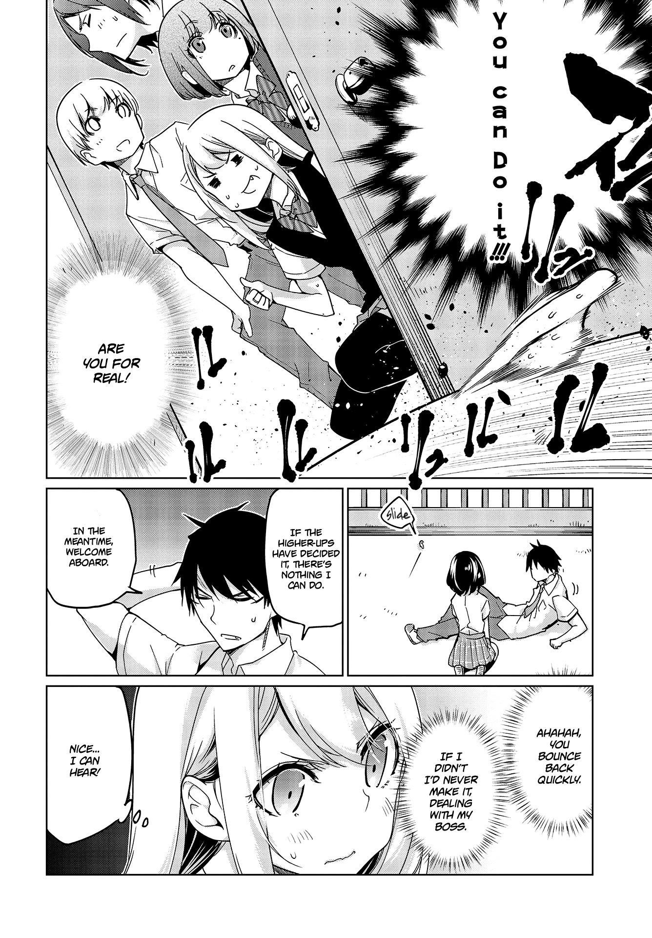 The Foolish Angel Dances With Demons Chapter 47 - Page 14