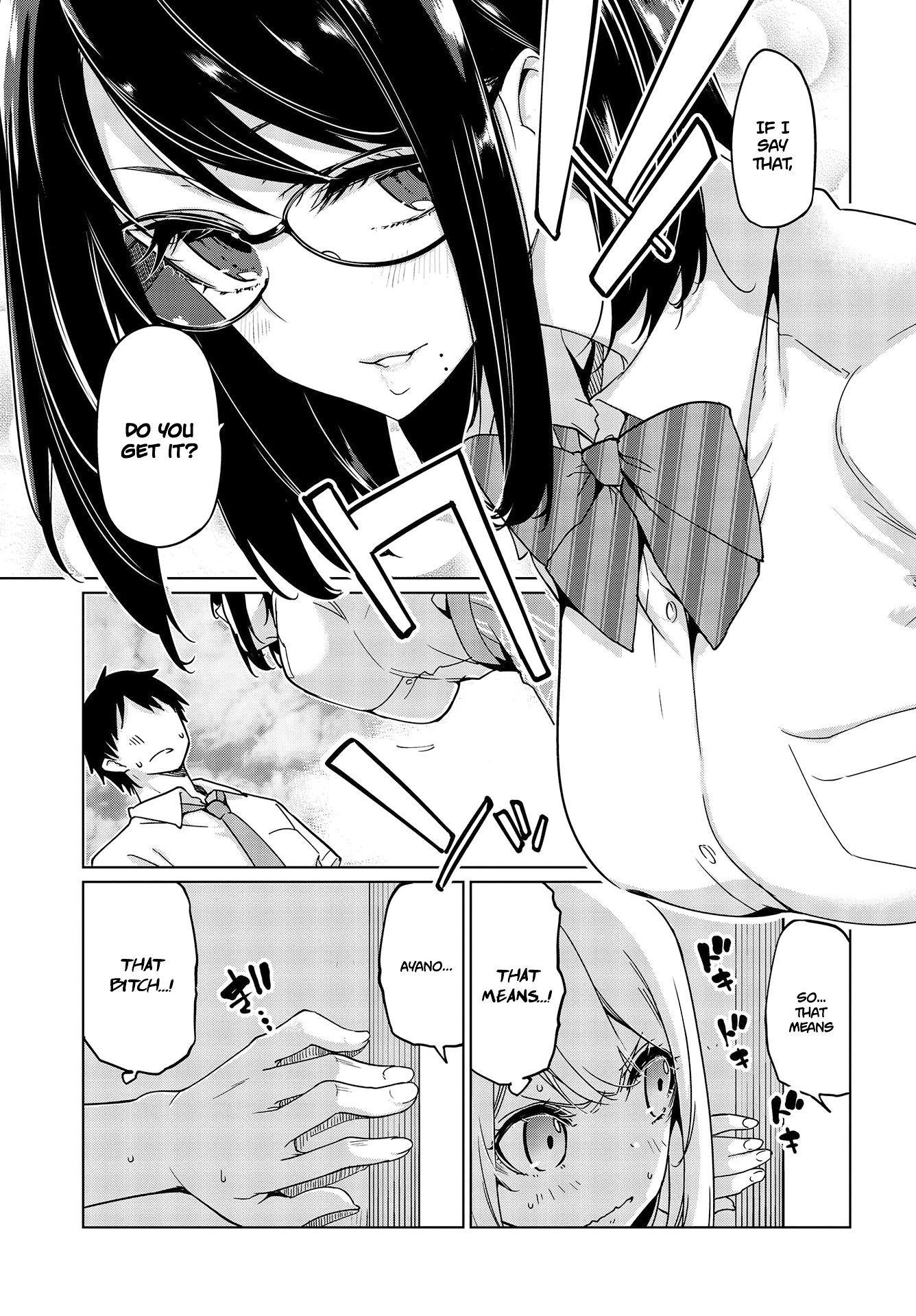 The Foolish Angel Dances With Demons Chapter 47 - Page 17