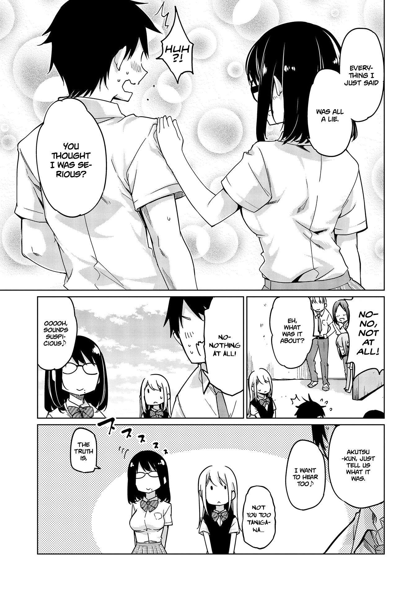 The Foolish Angel Dances With Demons Chapter 47 - Page 19