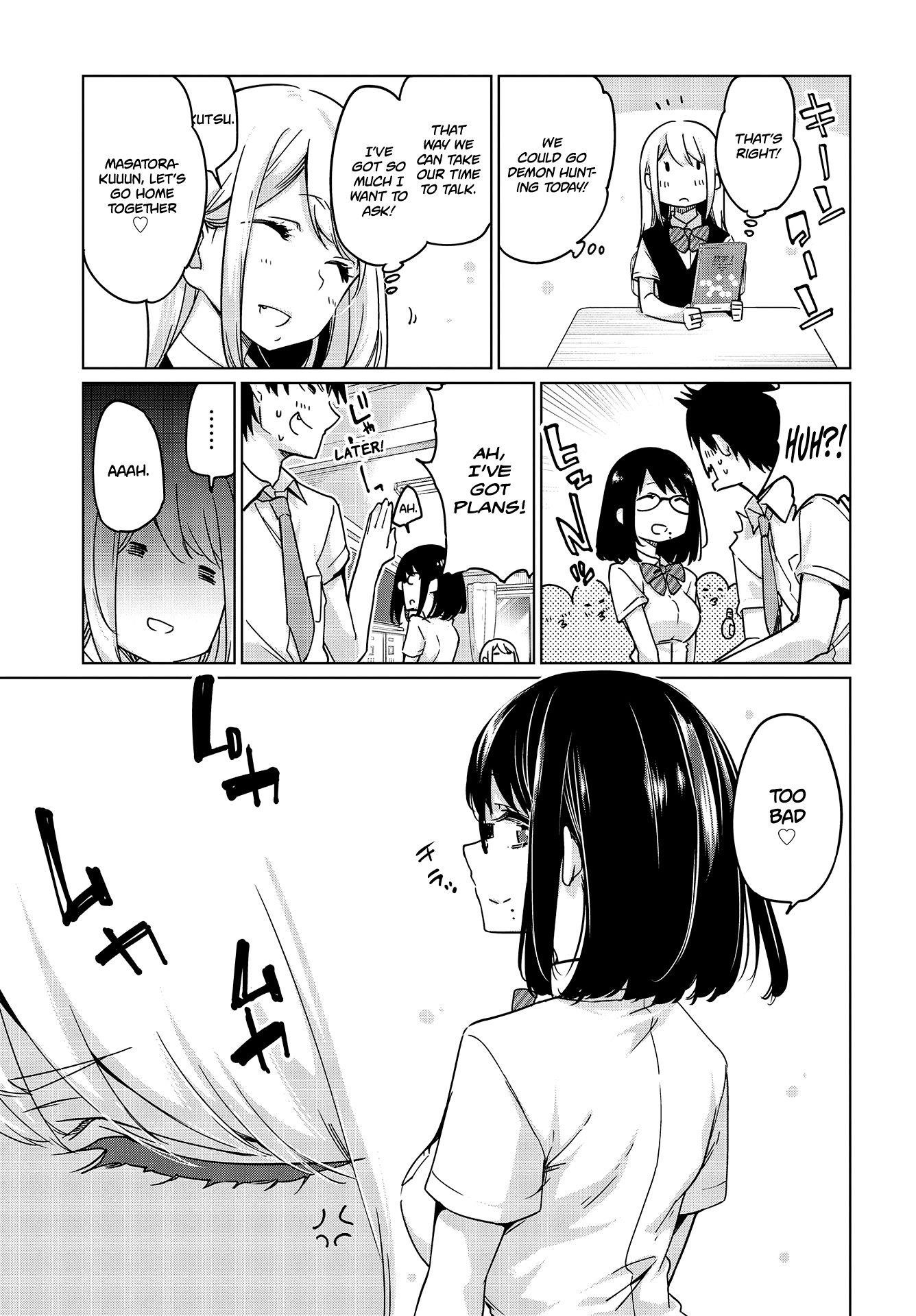 The Foolish Angel Dances With Demons Chapter 47 - Page 23