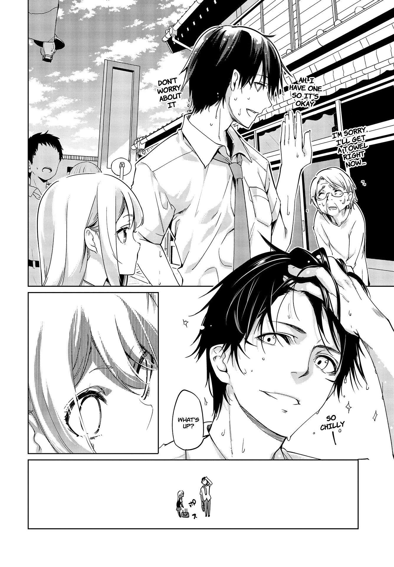 The Foolish Angel Dances With Demons Chapter 49 - Page 12