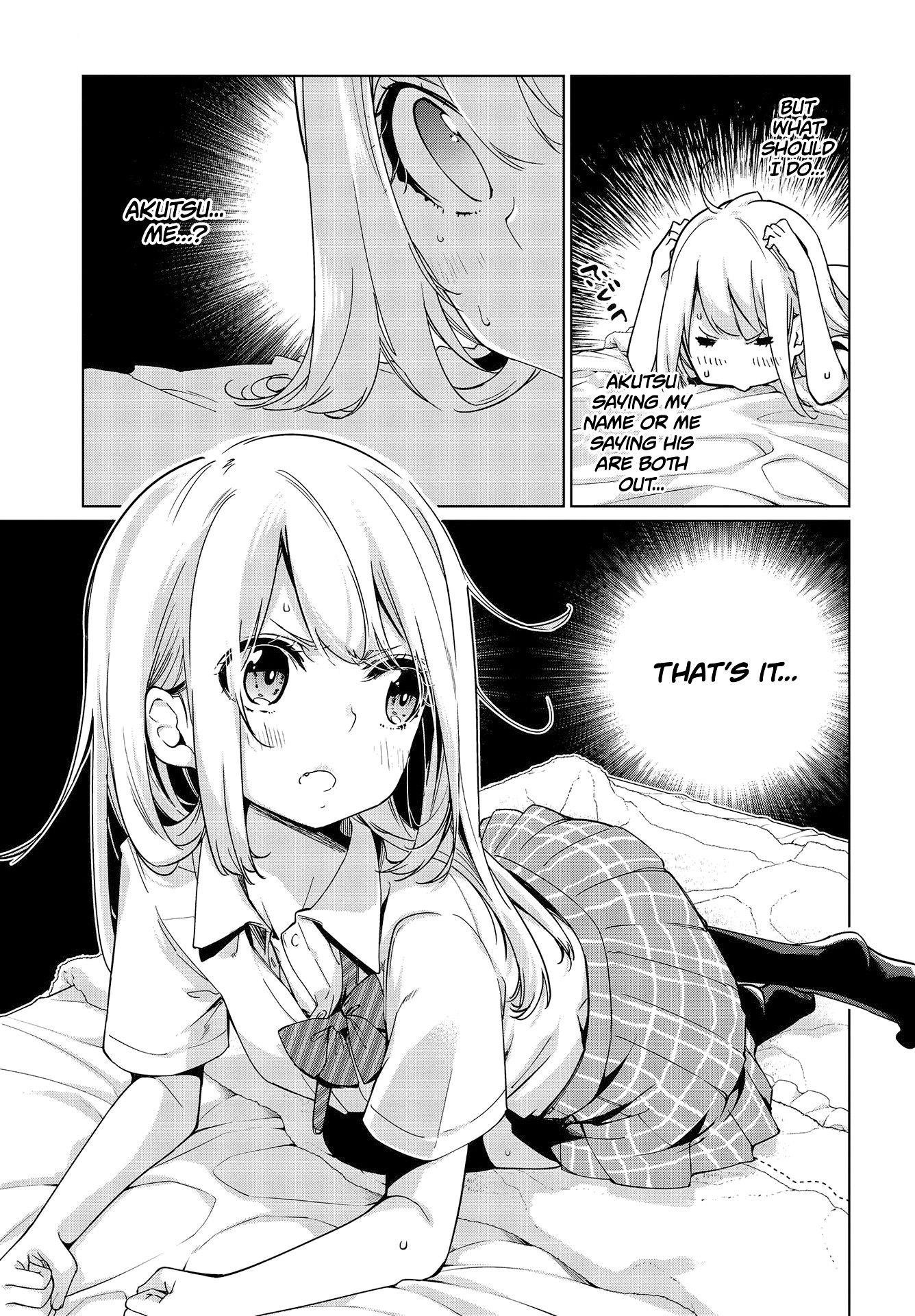 The Foolish Angel Dances With Demons Chapter 49 - Page 15