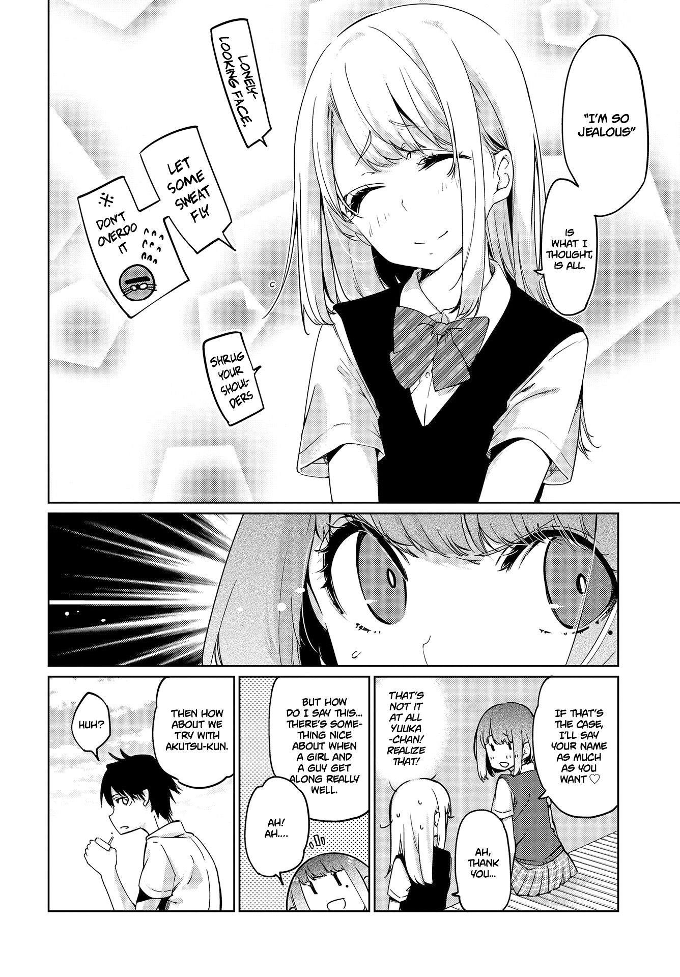 The Foolish Angel Dances With Demons Chapter 49 - Page 18