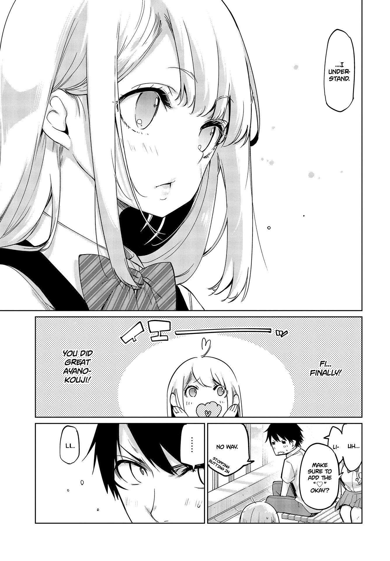 The Foolish Angel Dances With Demons Chapter 49 - Page 23