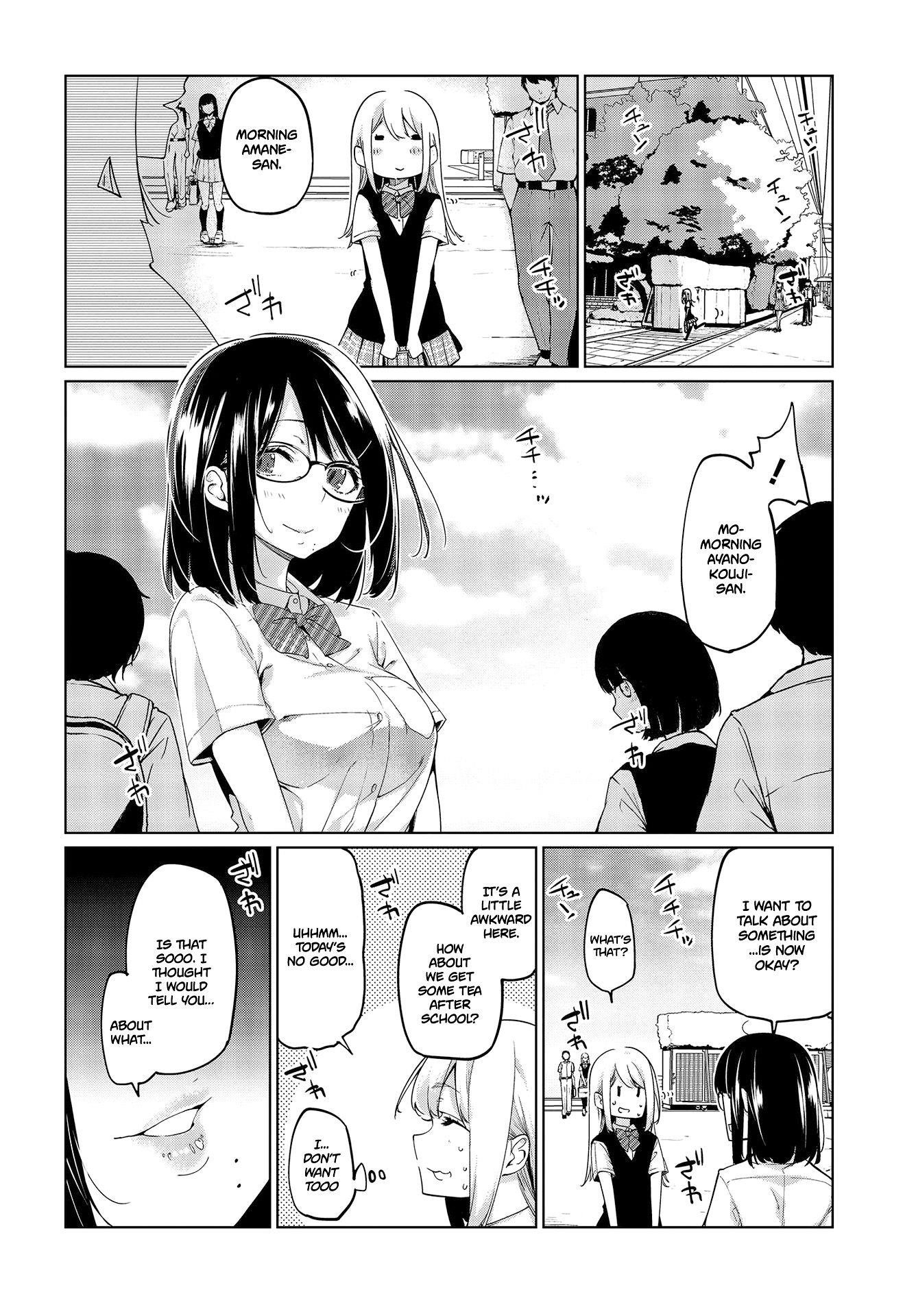 The Foolish Angel Dances With Demons Chapter 49 - Page 37