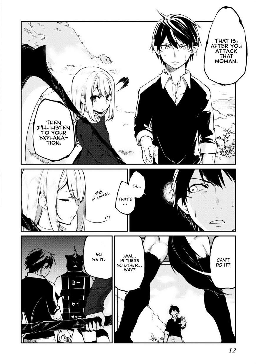 The Foolish Angel Dances With Demons Chapter 5 - Page 12