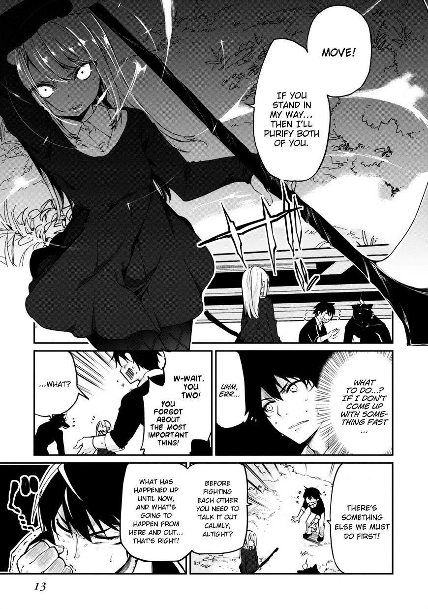 The Foolish Angel Dances With Demons Chapter 5 - Page 13